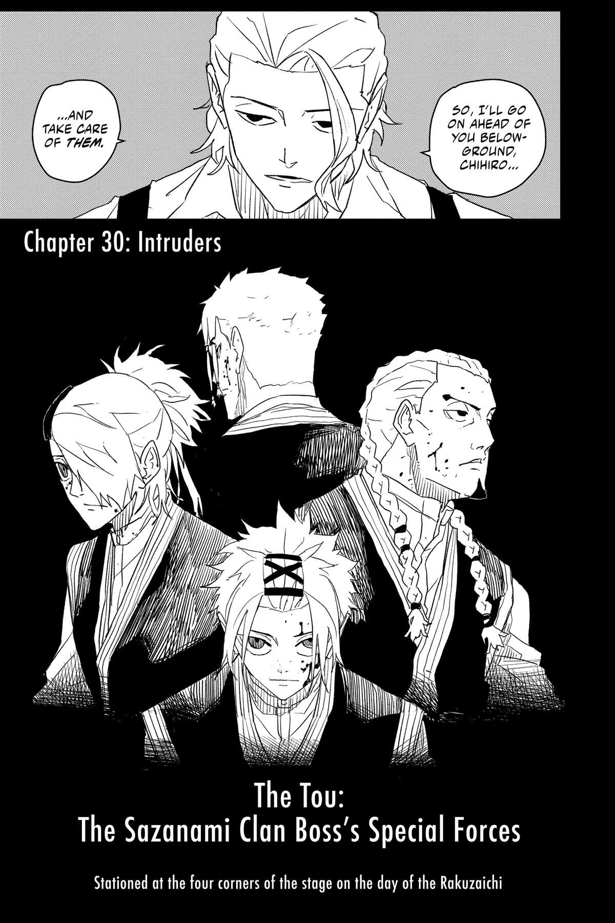 Chapter image 1