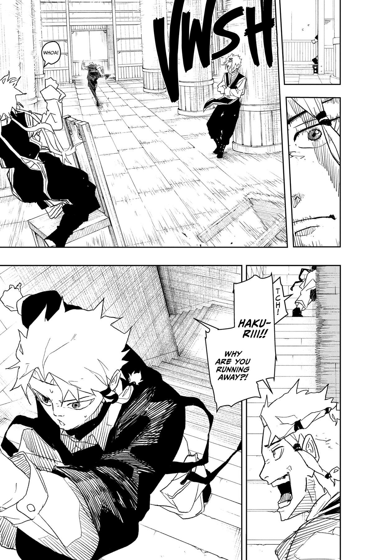 Chapter image 7