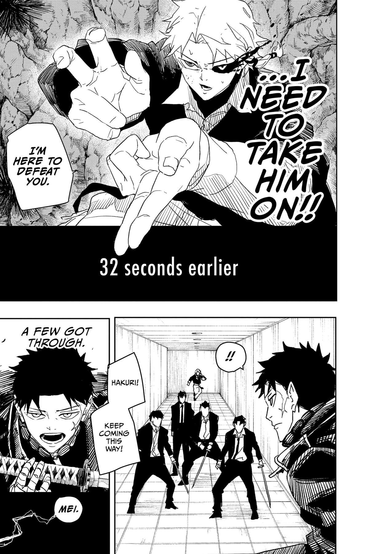 Chapter image 15