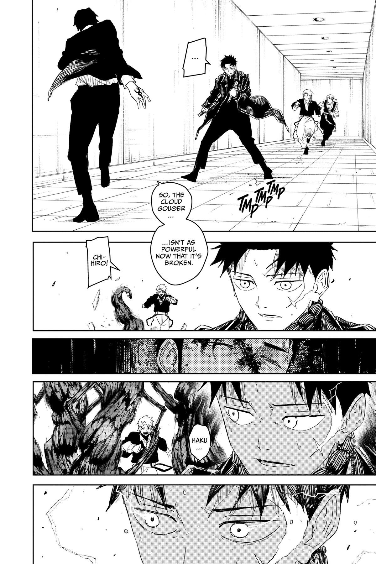 Chapter image 18