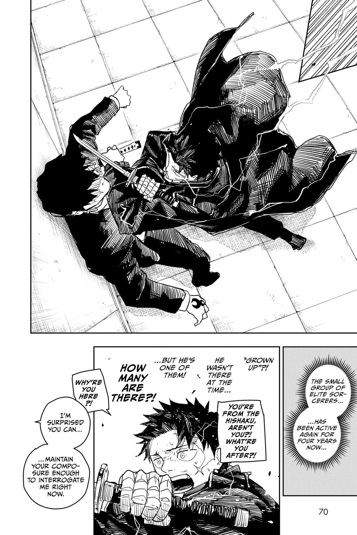 Chapter image 4
