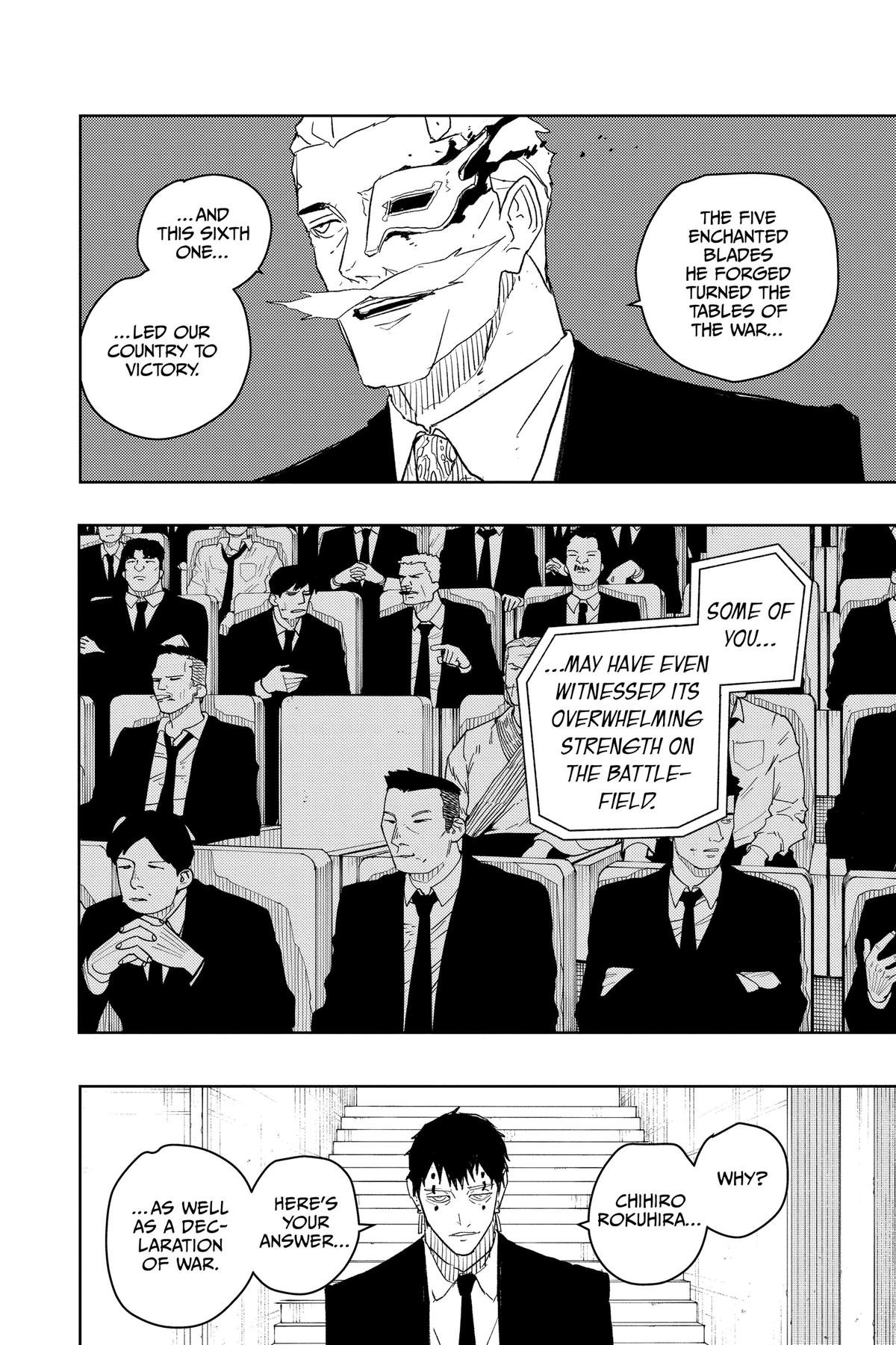 Chapter image 12