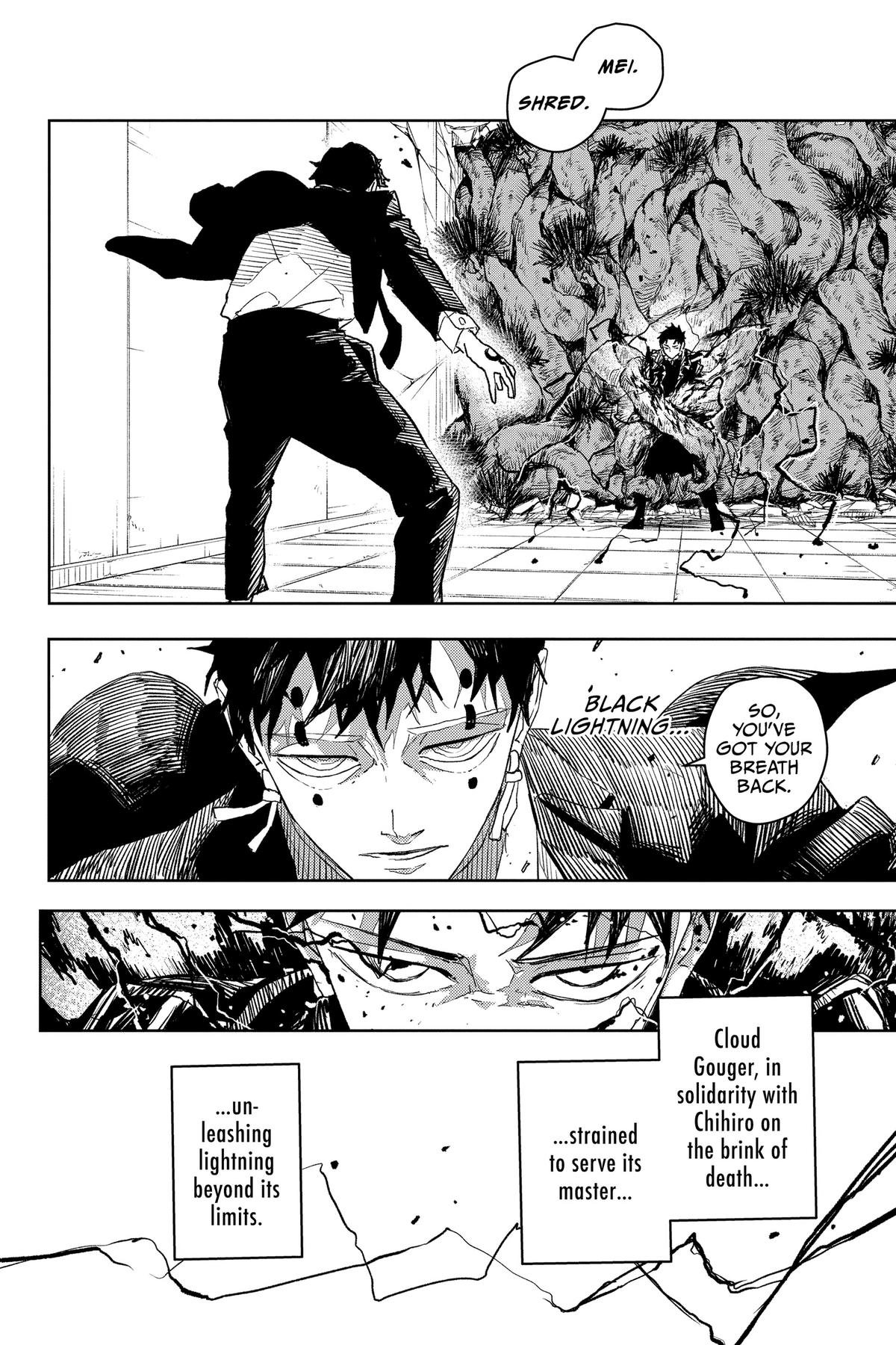 Chapter image 2