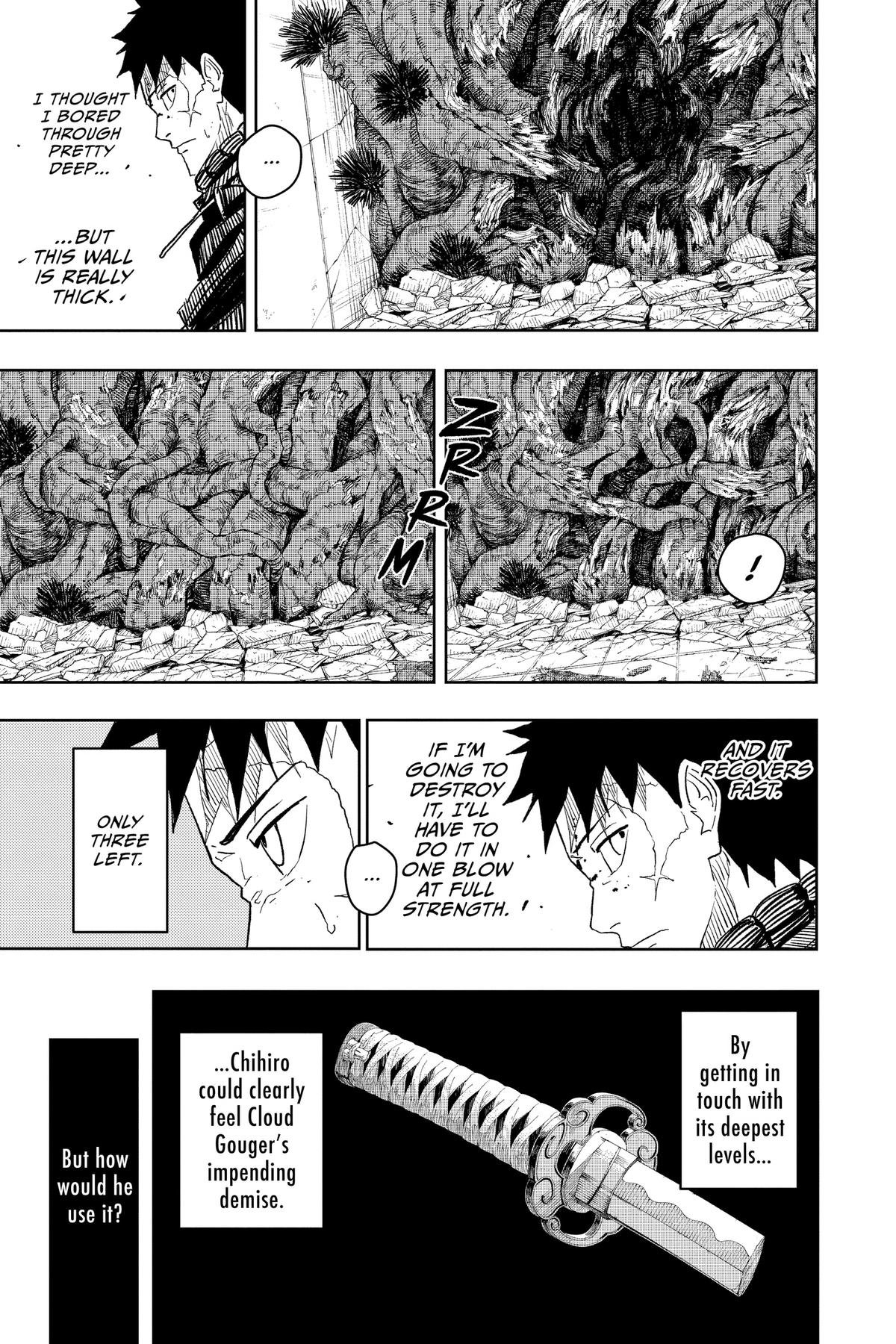 Chapter image 7