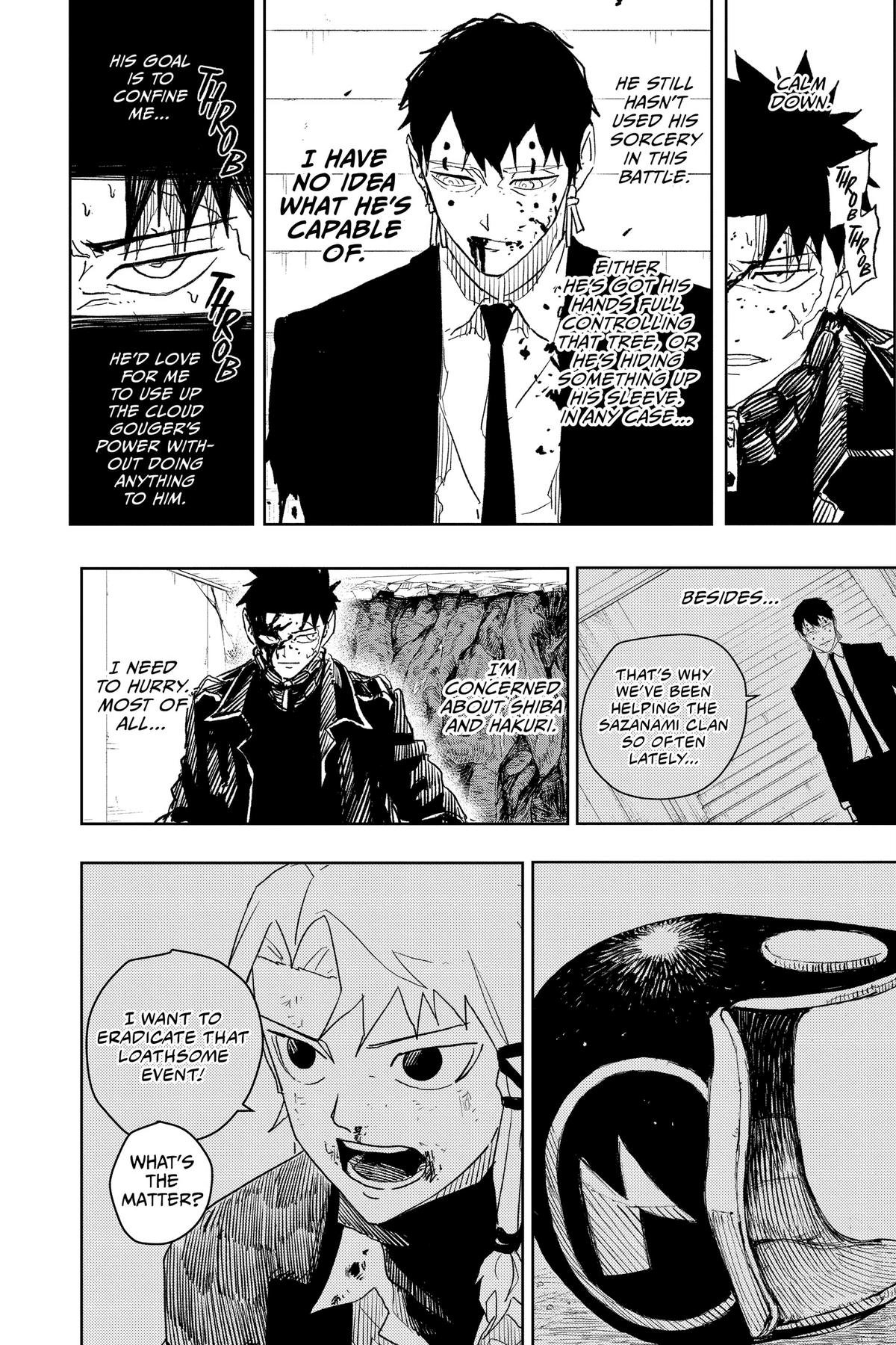 Chapter image 8