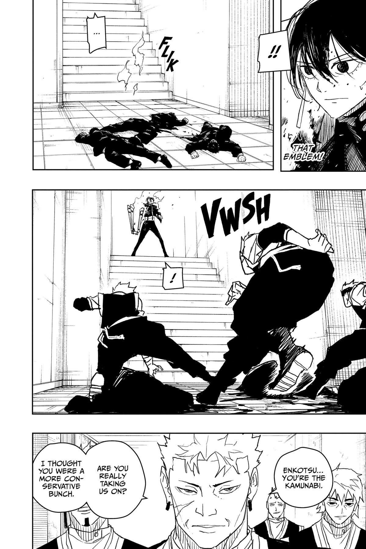 Chapter image 4
