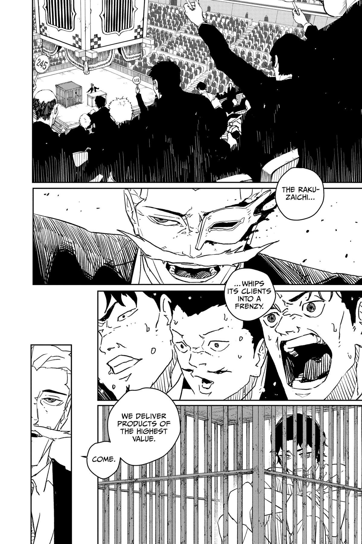 Chapter image 6