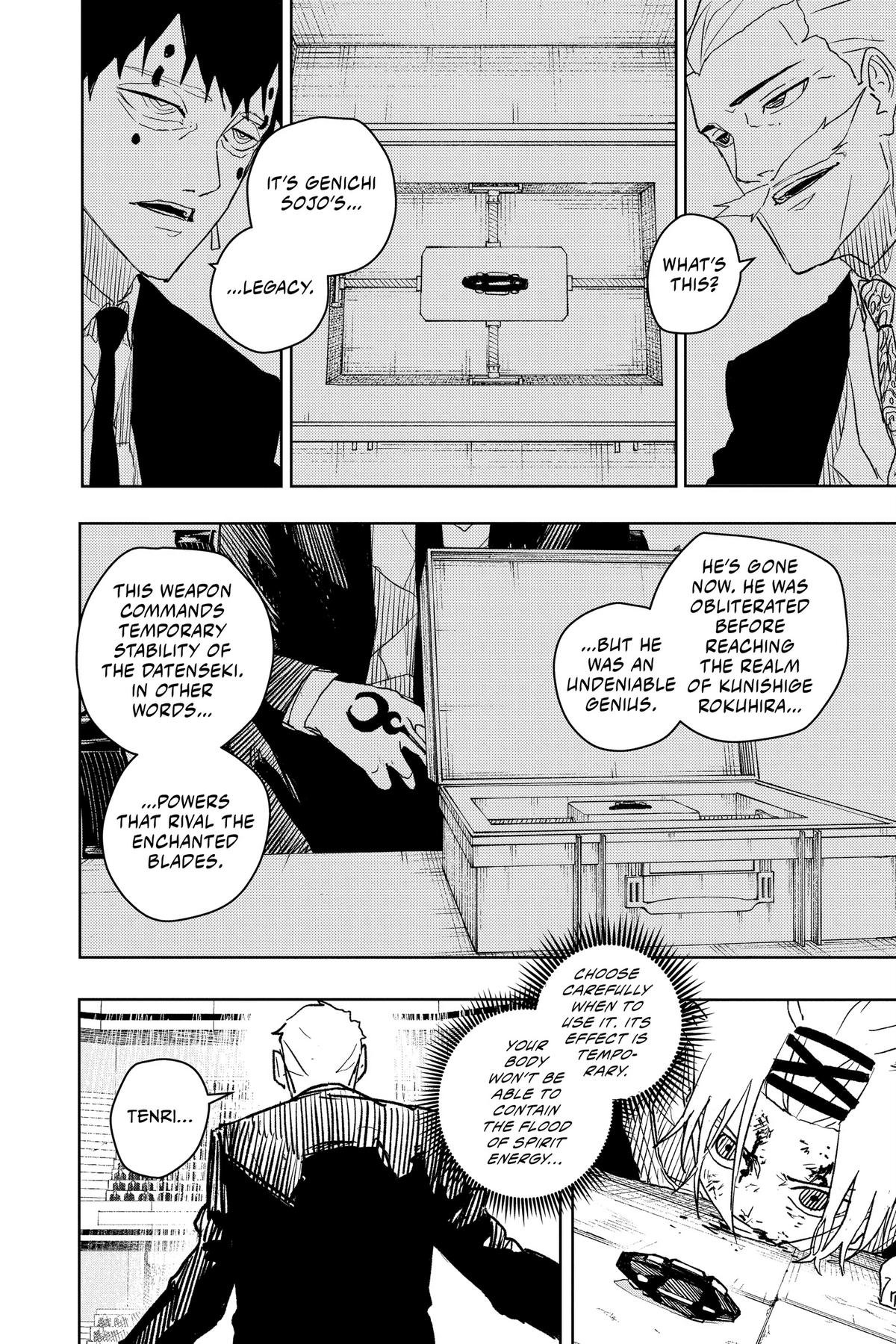 Chapter image 14