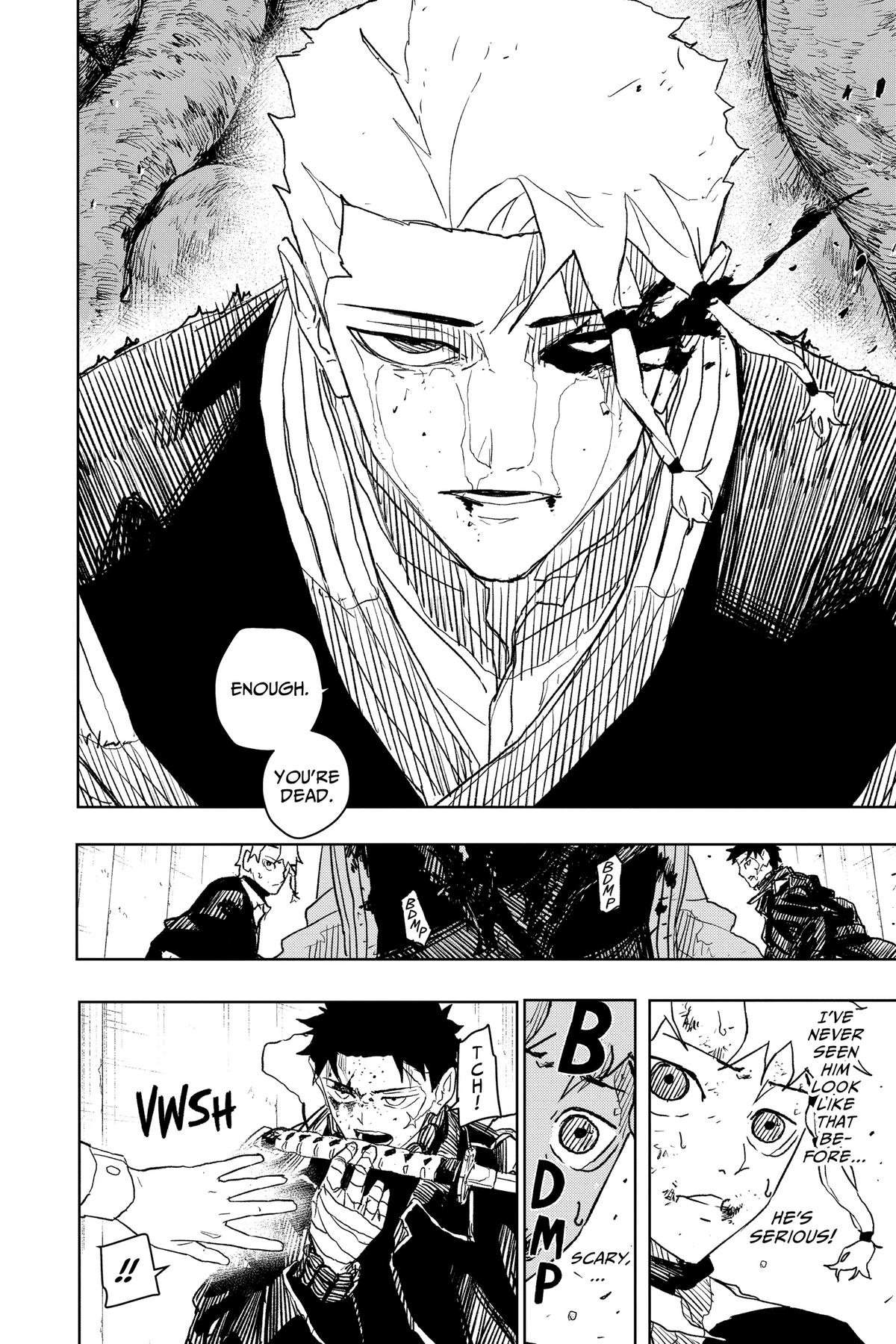 Chapter image 17