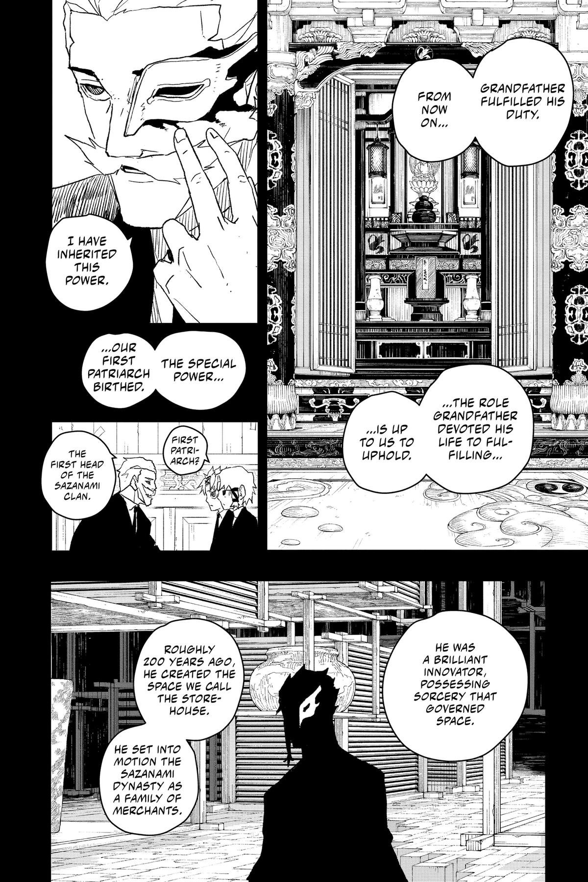 Chapter image 2