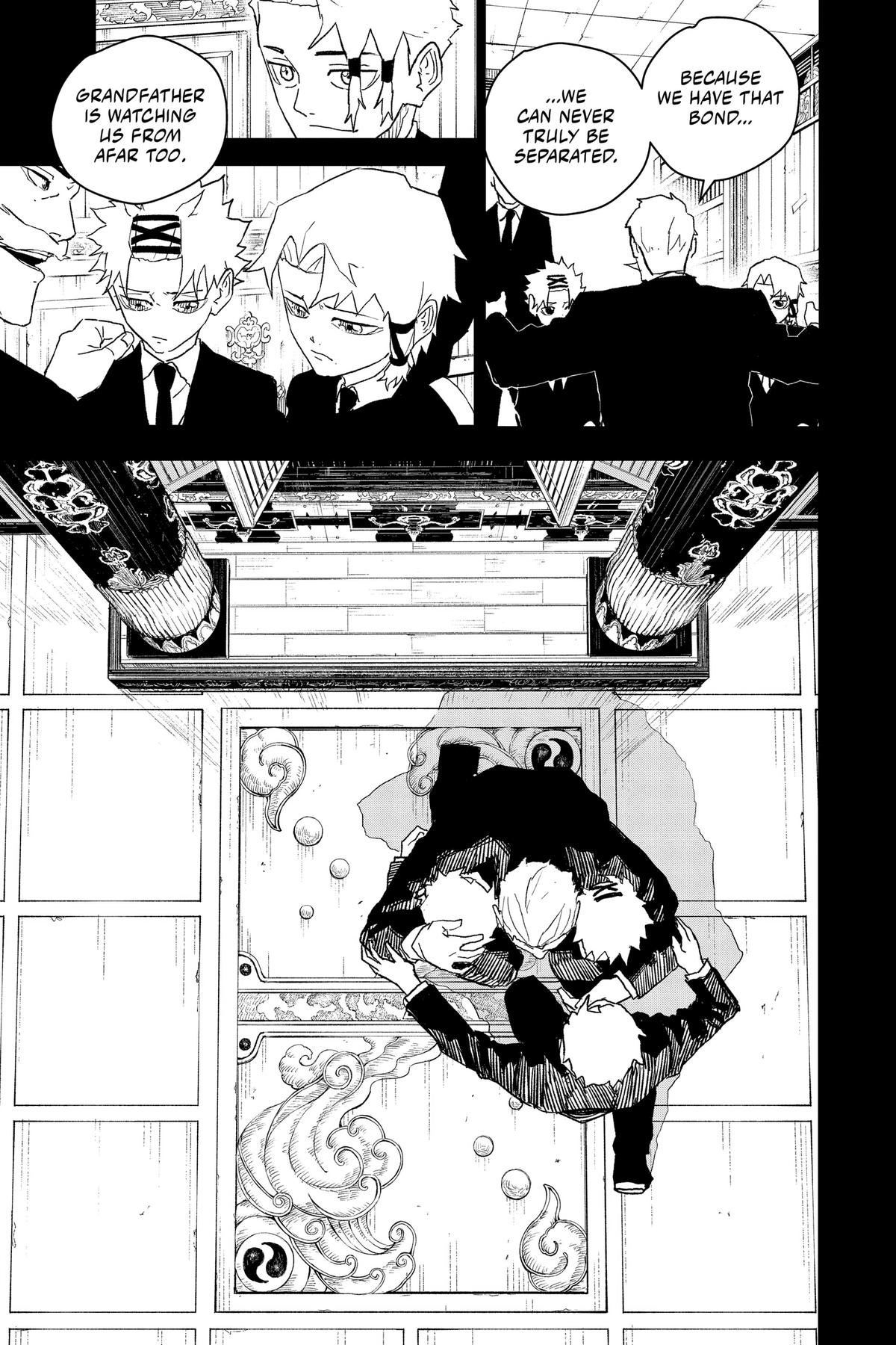 Chapter image 5