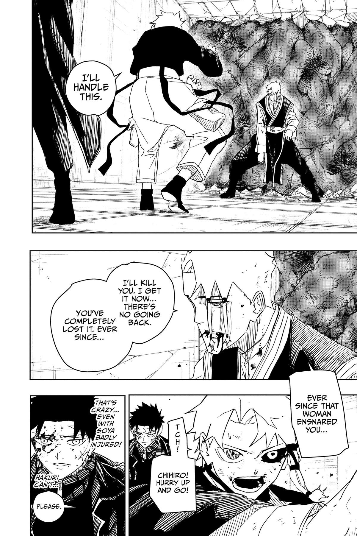 Chapter image 6