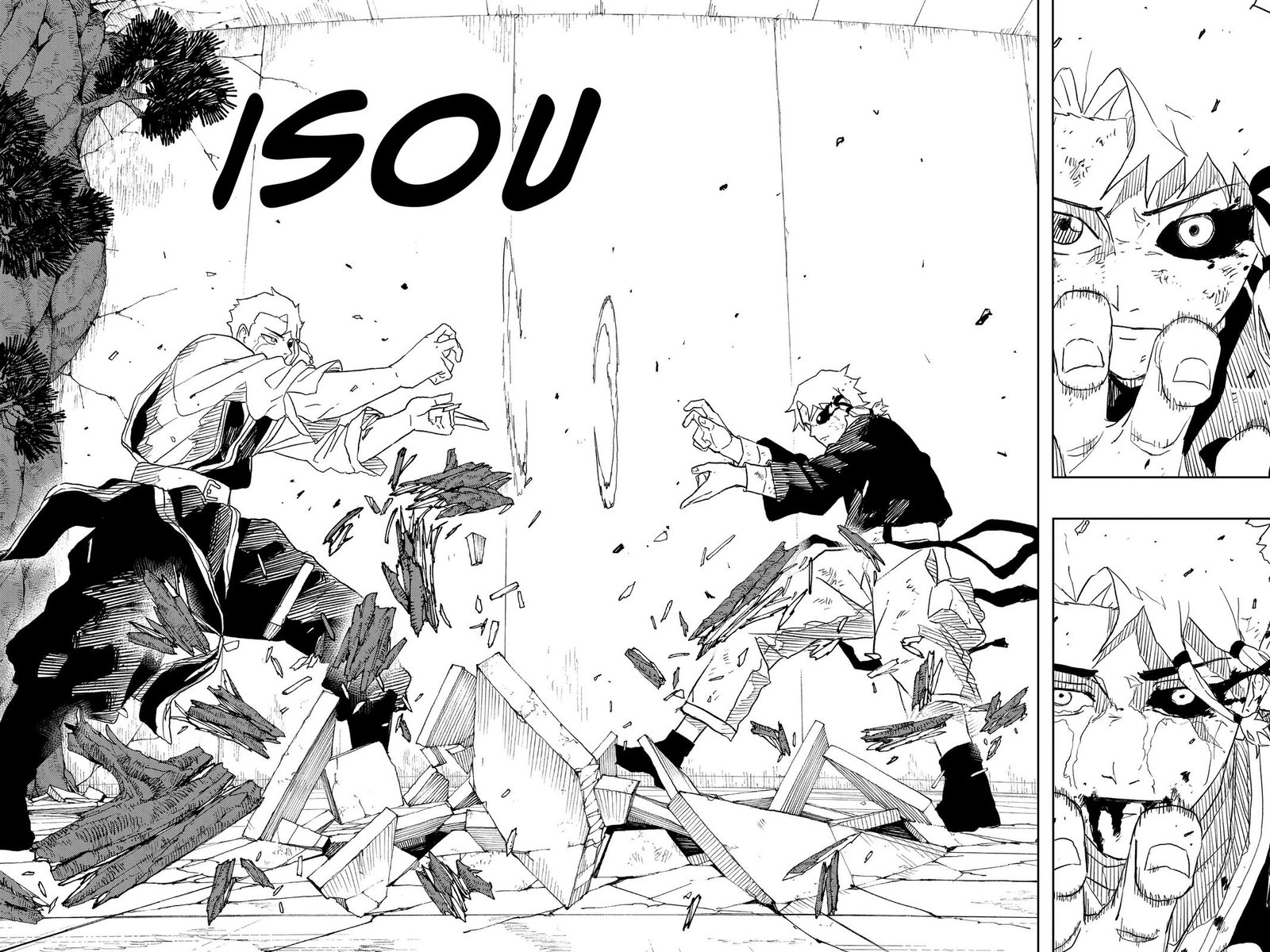 Chapter image 18