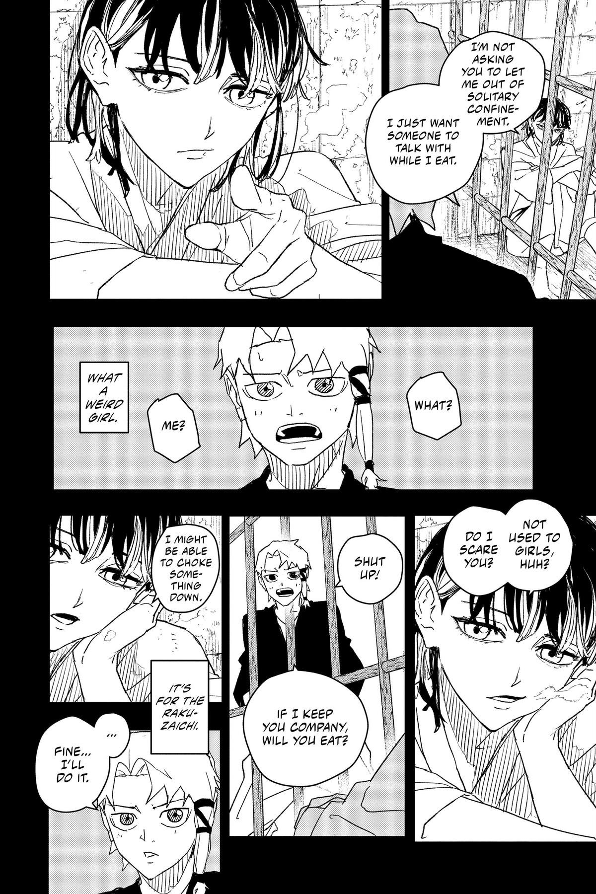 Chapter image 4