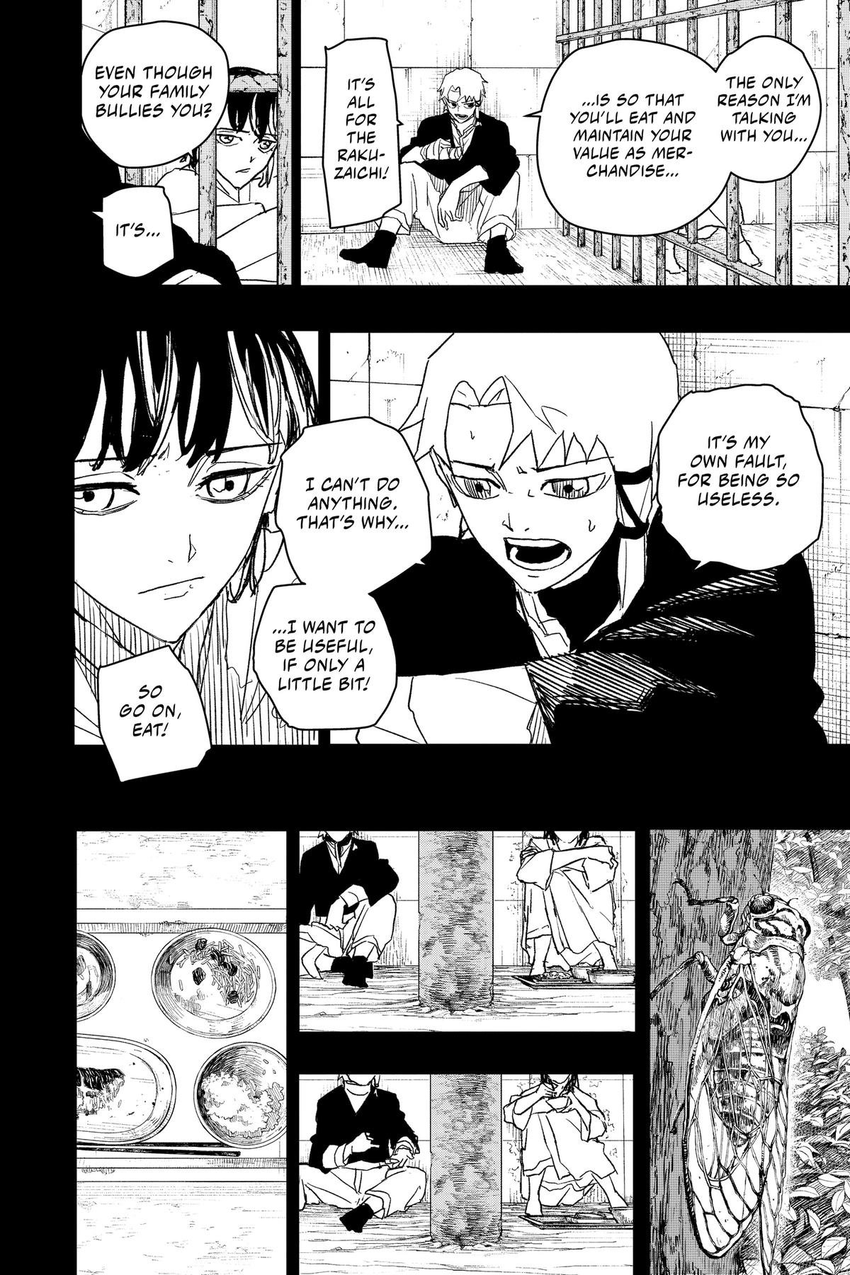 Chapter image 8