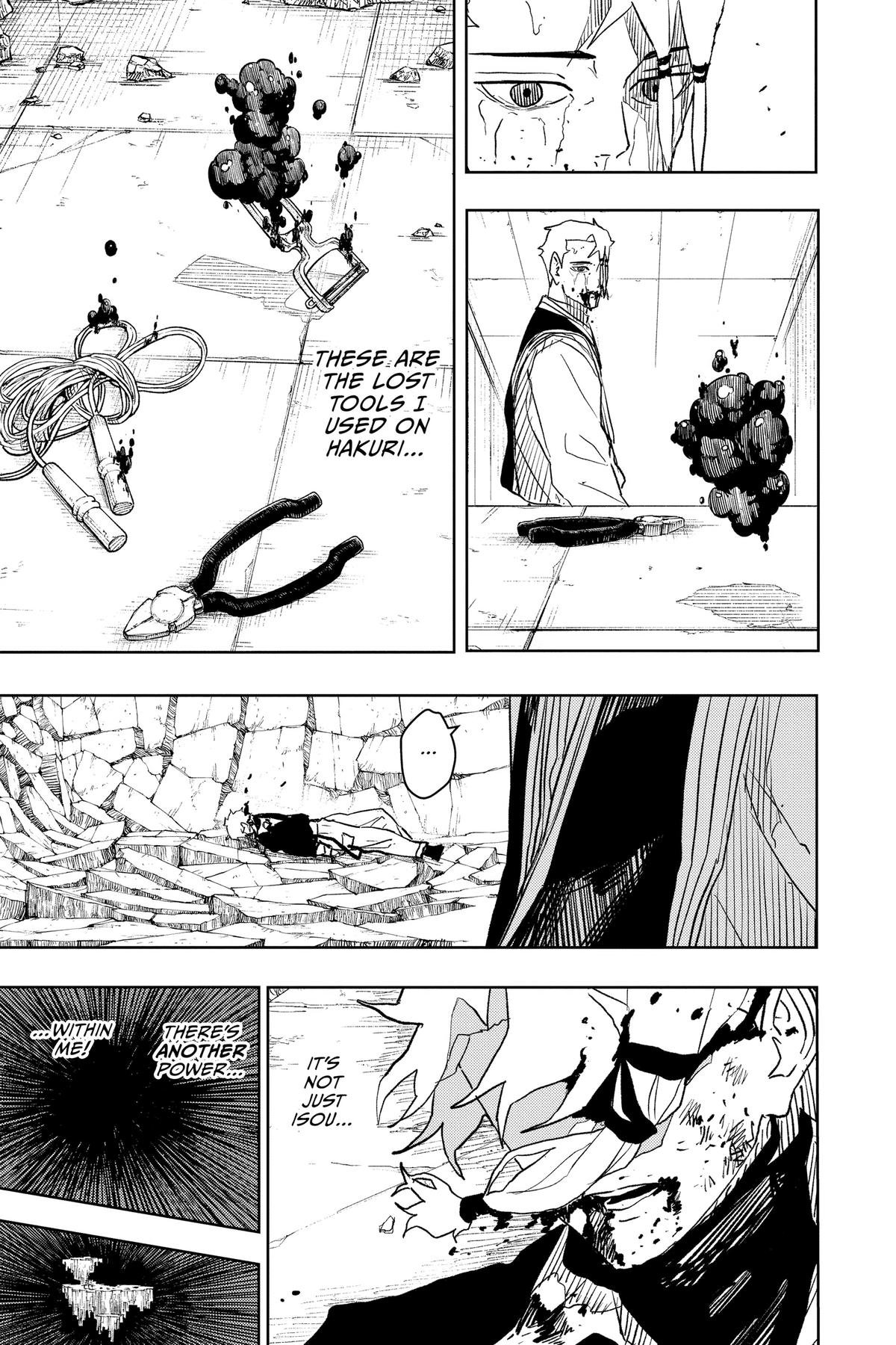 Chapter image 3