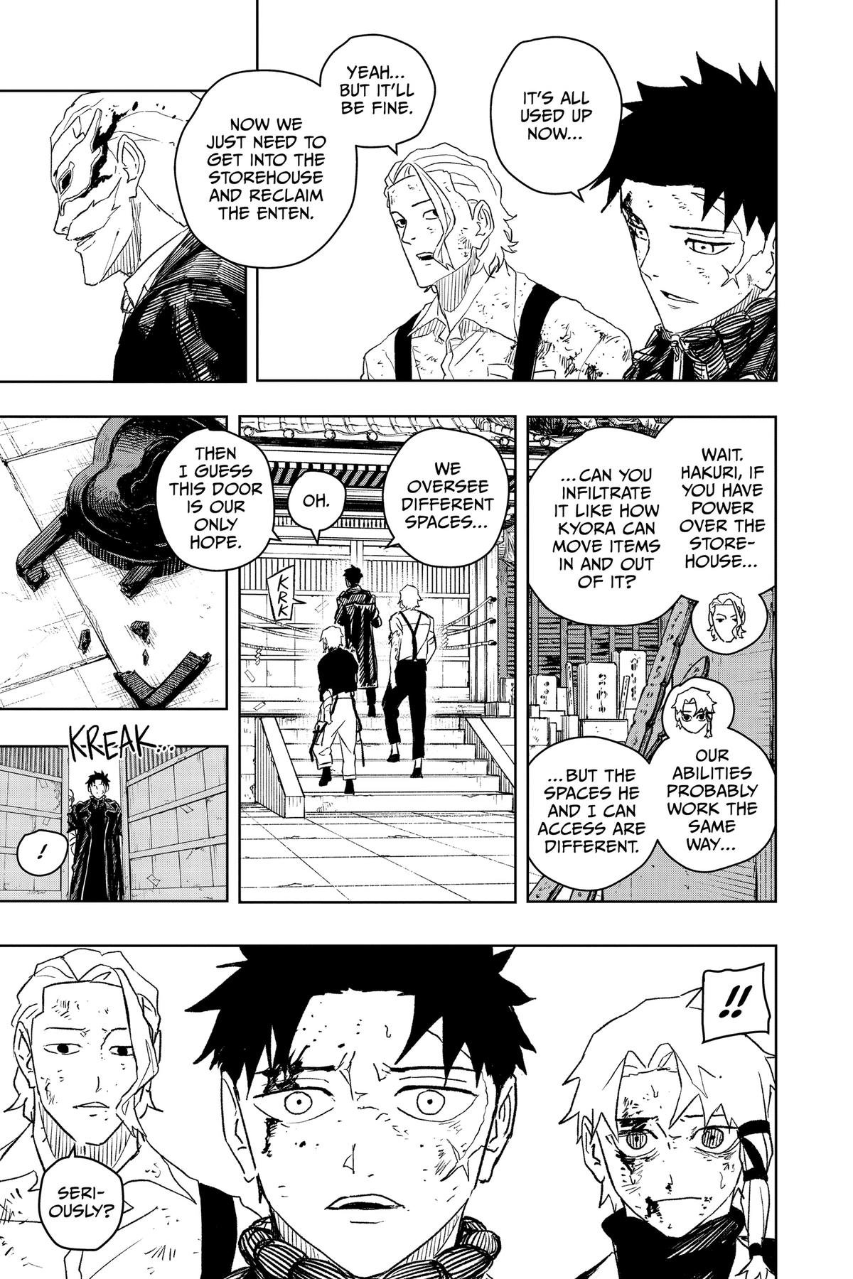 Chapter image 3