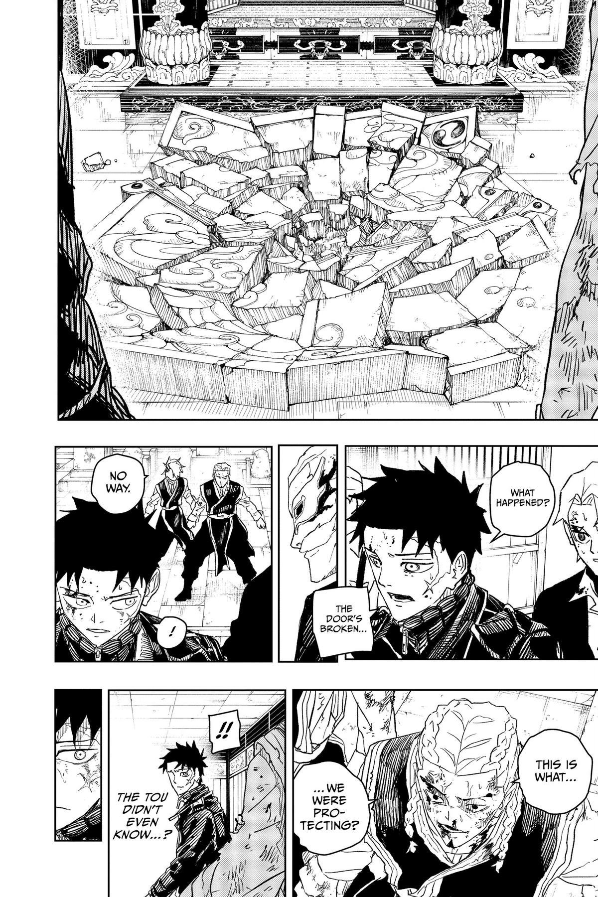 Chapter image 4