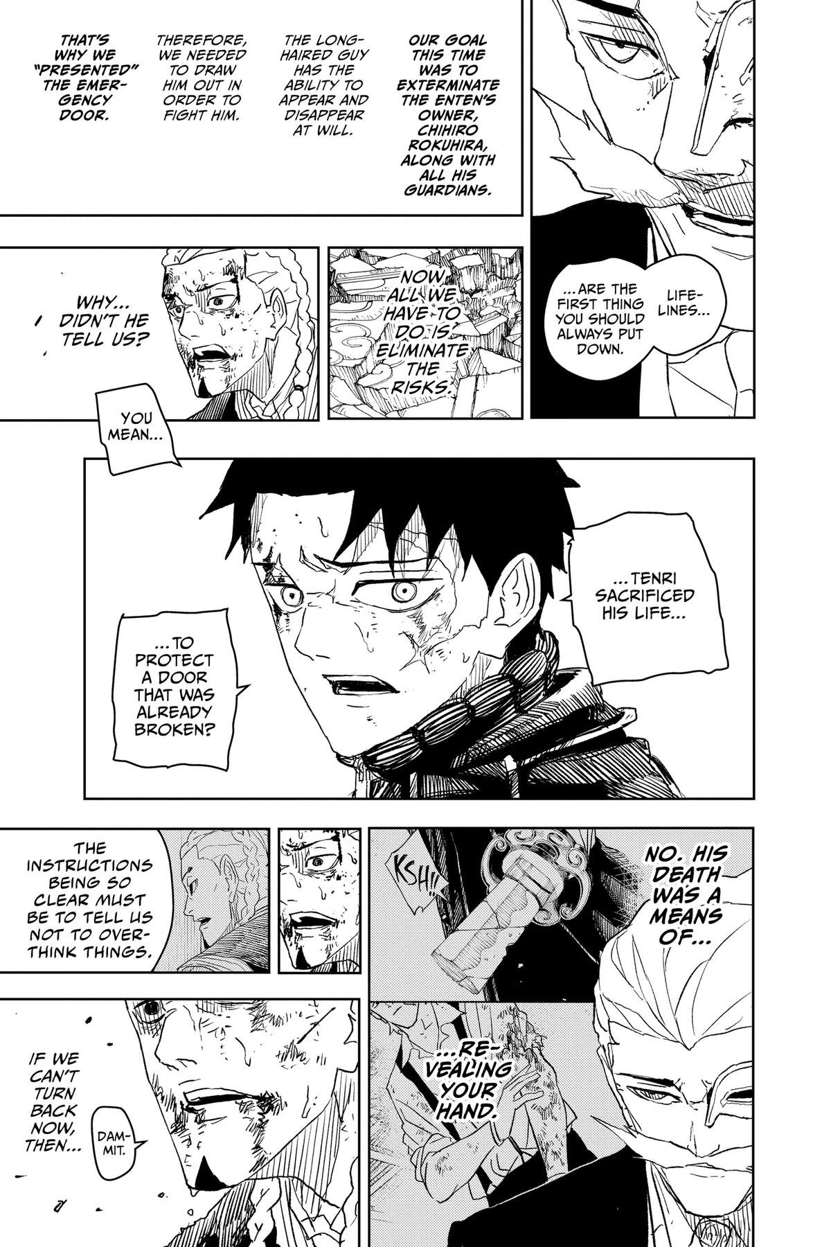 Chapter image 5