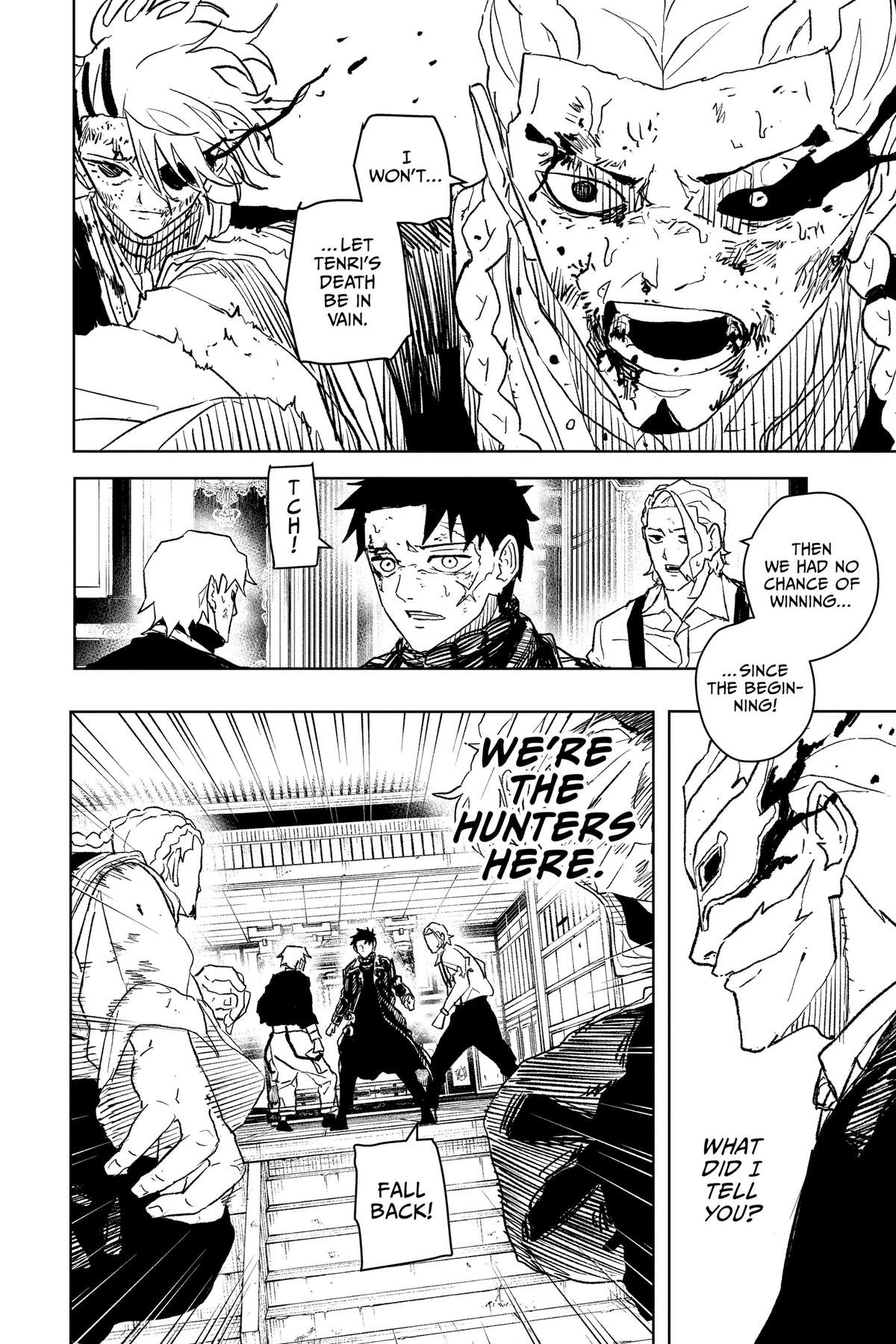 Chapter image 6
