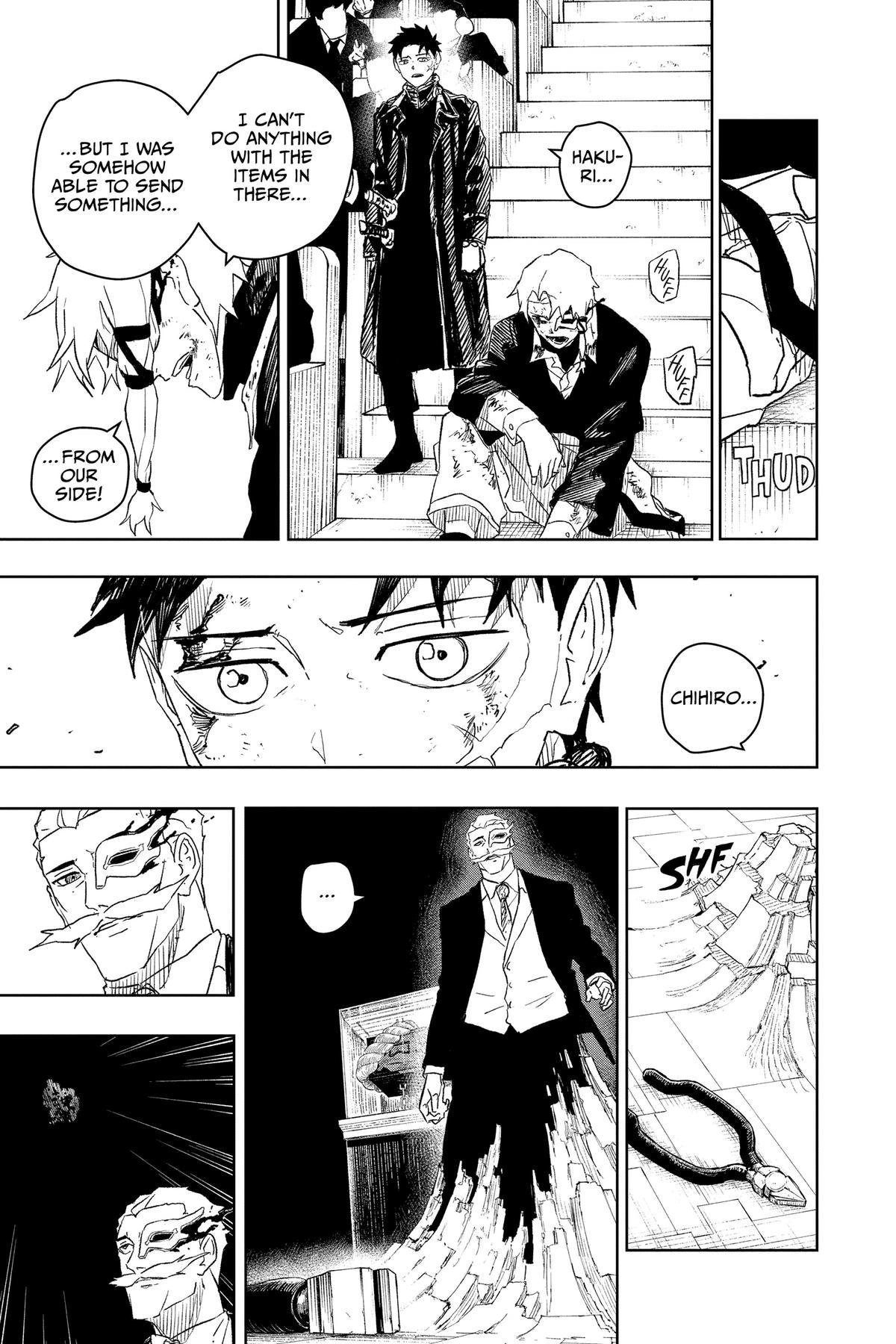 Chapter image 11
