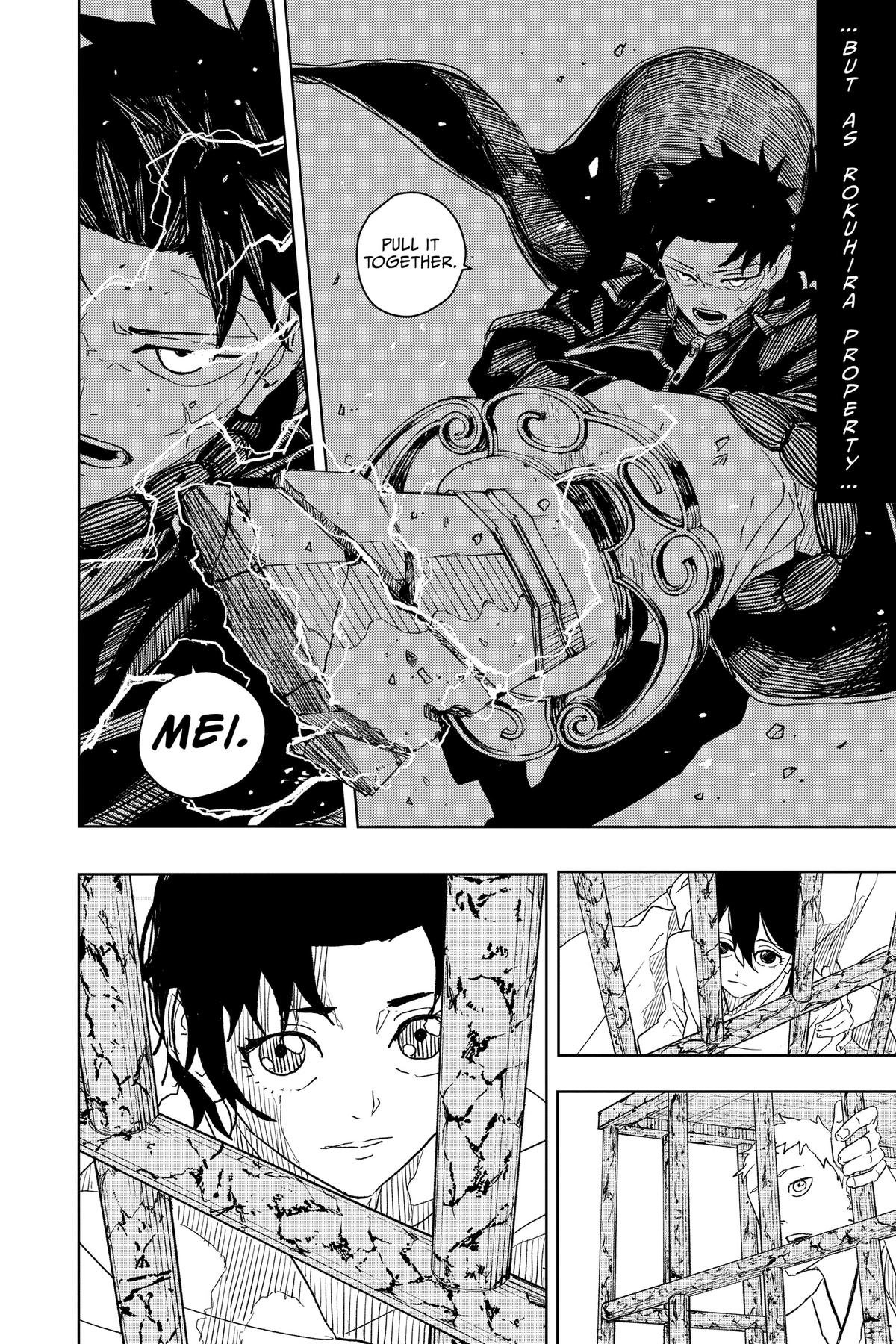 Chapter image 14