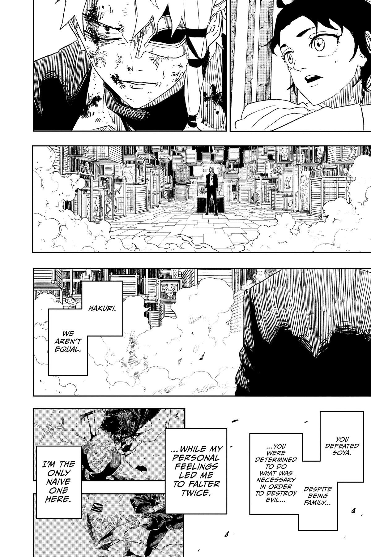 Chapter image 16