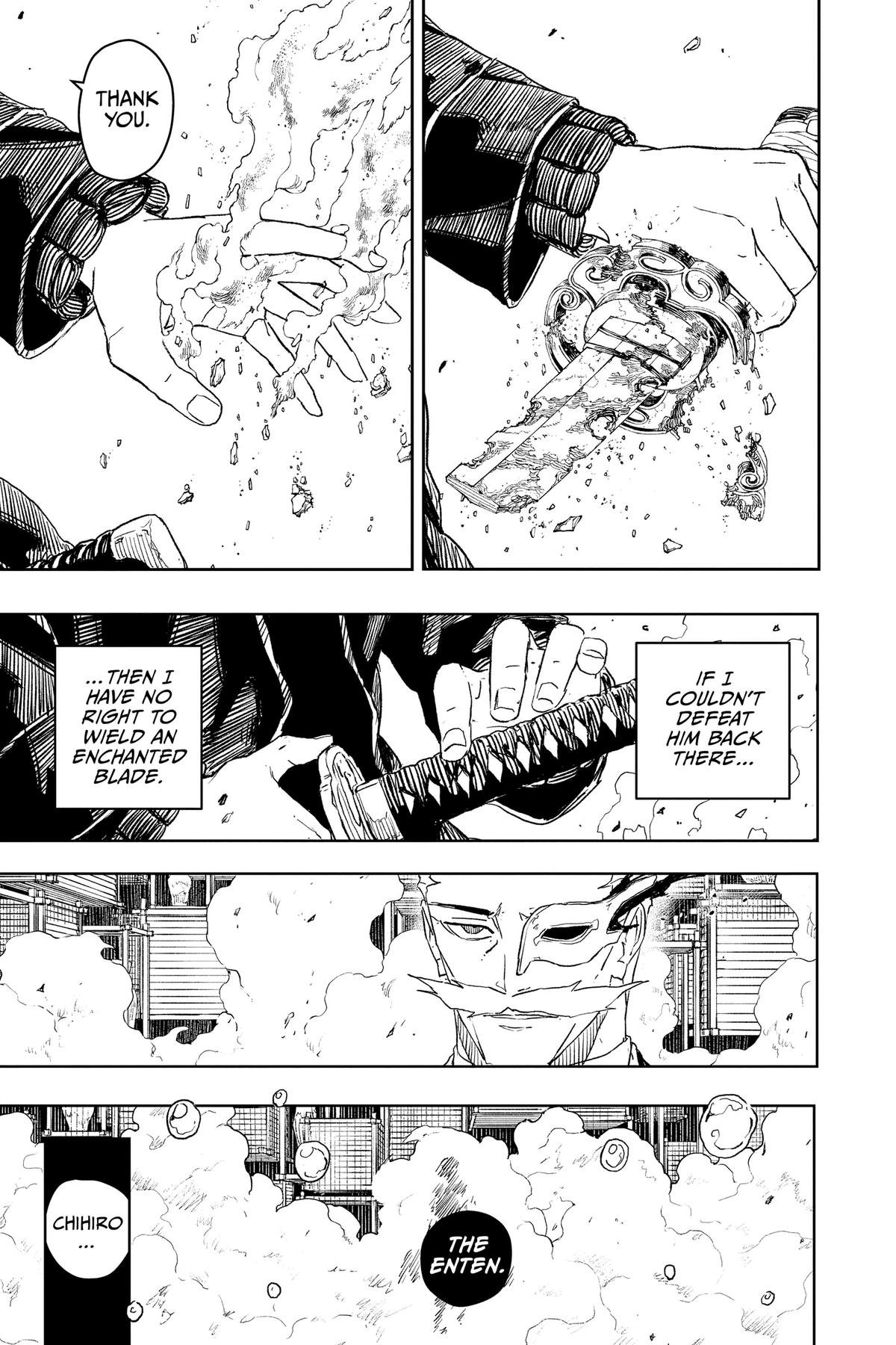 Chapter image 17