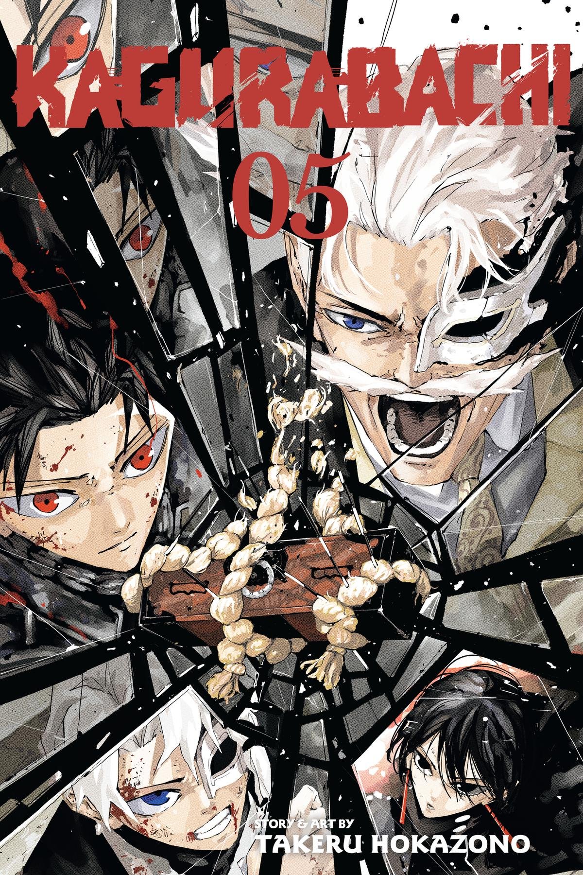 Chapter image 1