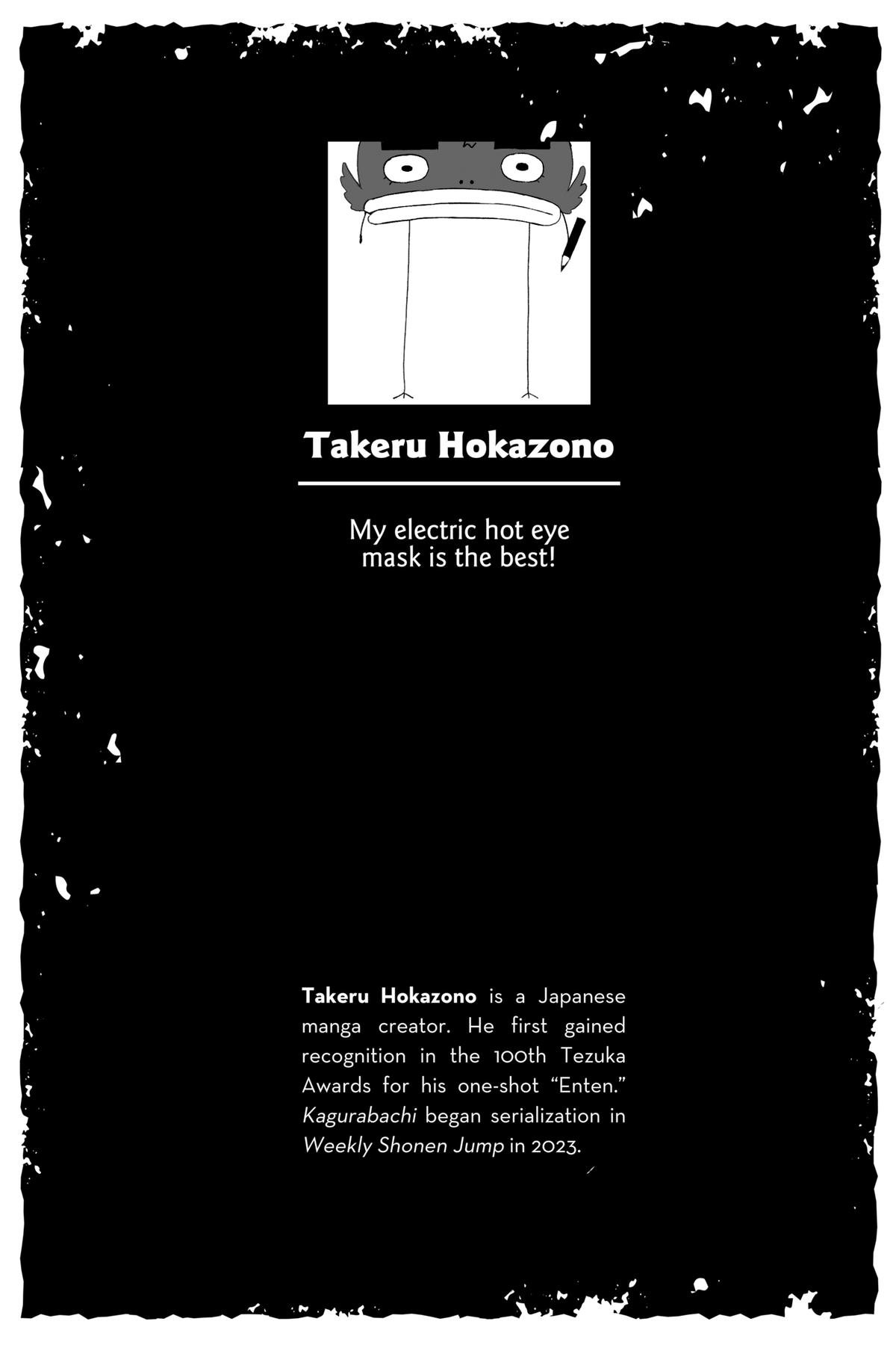 Chapter image 2
