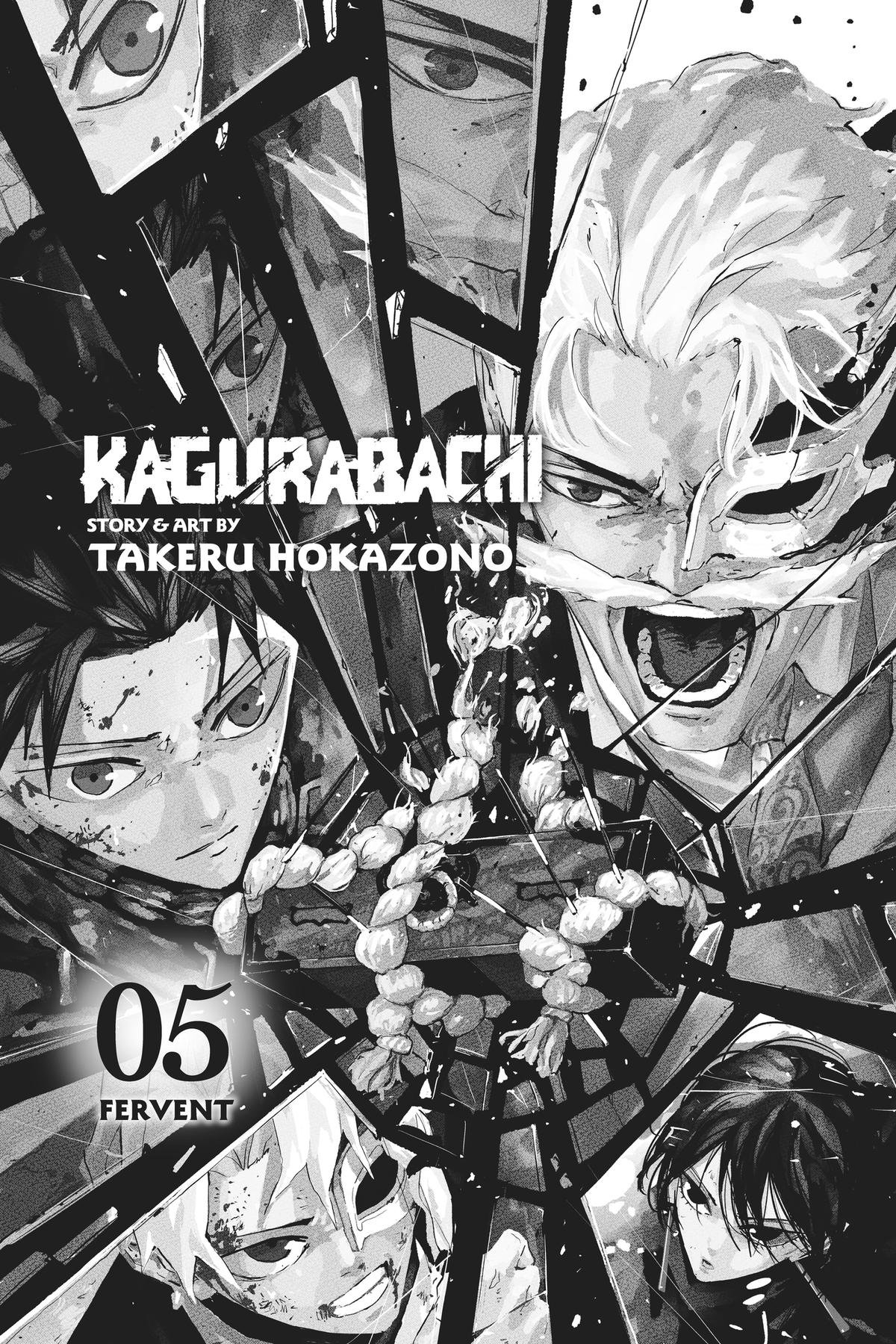 Chapter image 4