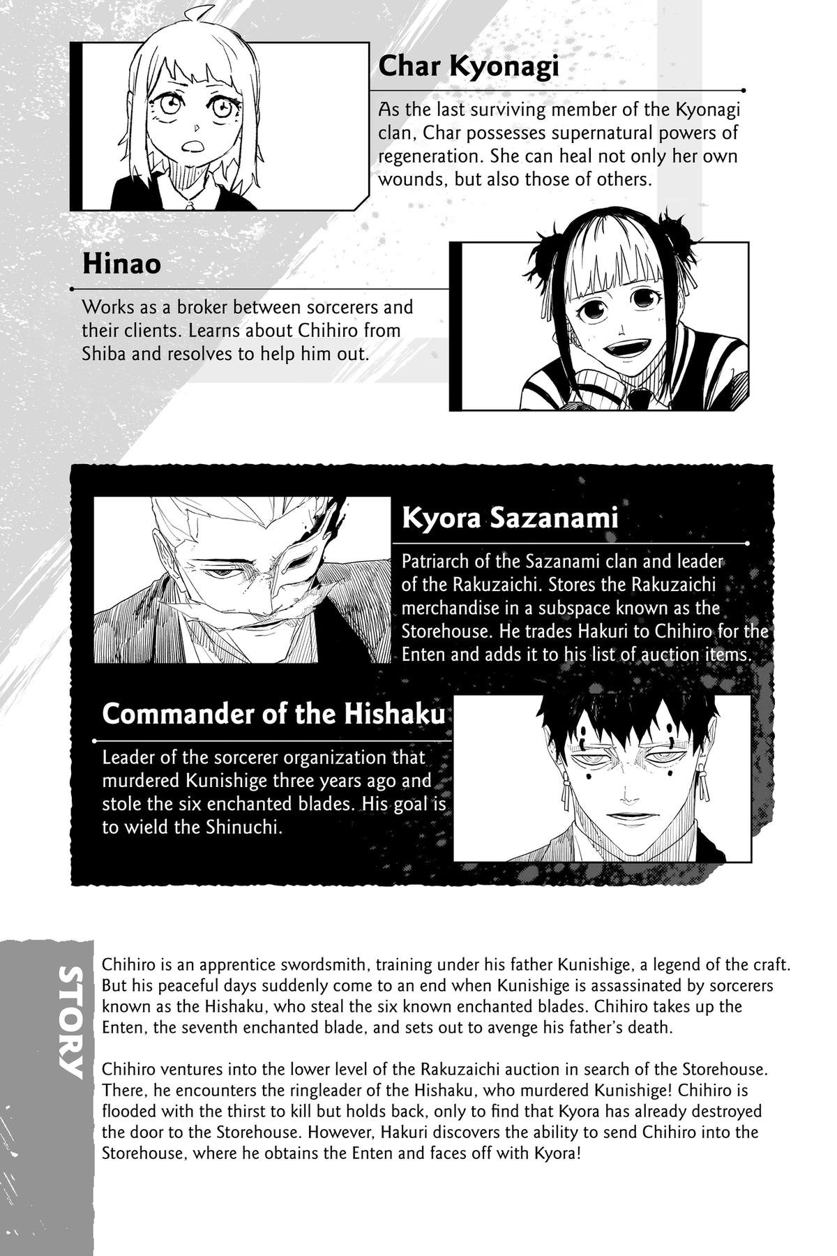 Chapter image 6