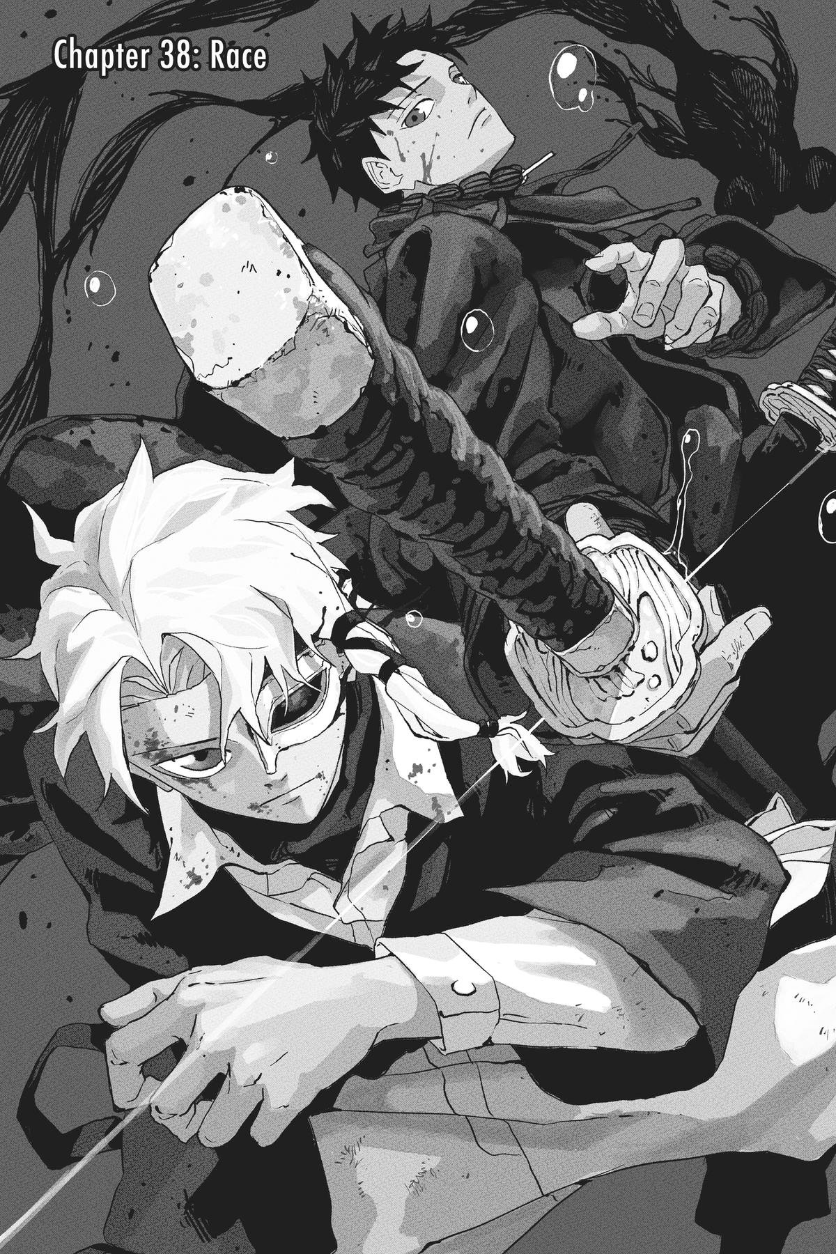 Chapter image 8
