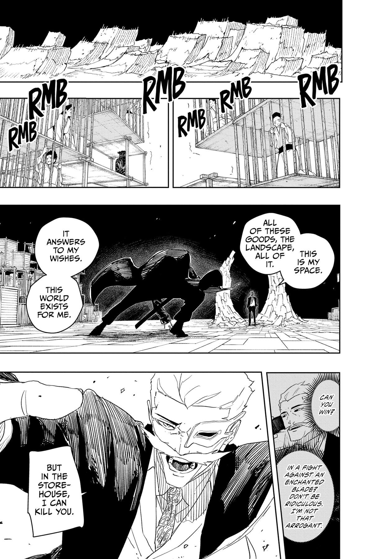Chapter image 16