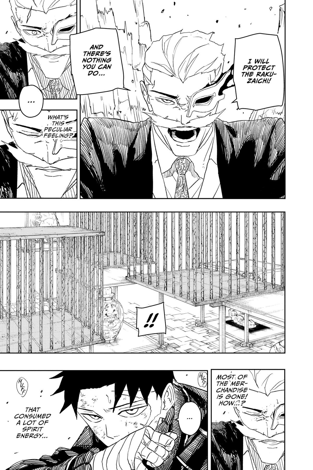 Chapter image 24