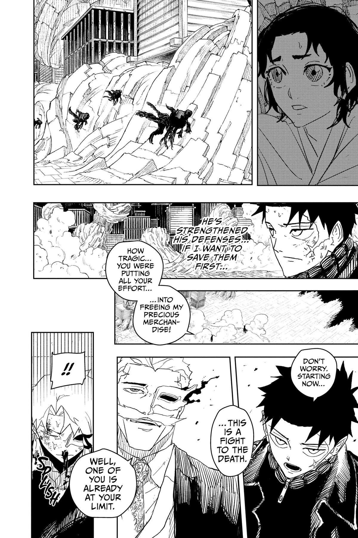 Chapter image 2