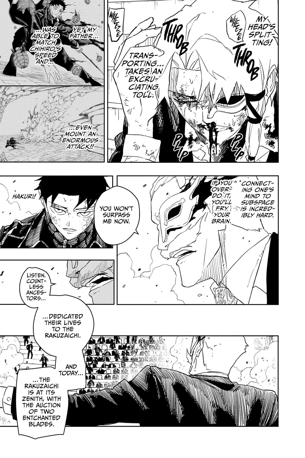 Chapter image 3