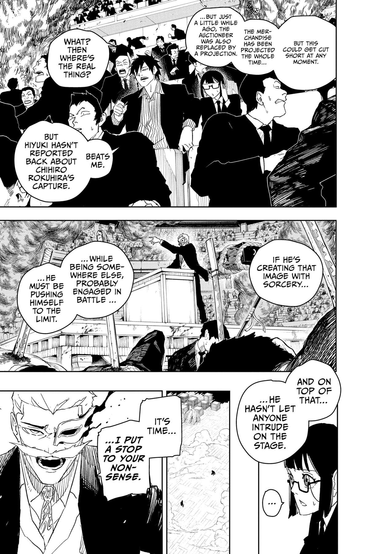 Chapter image 5