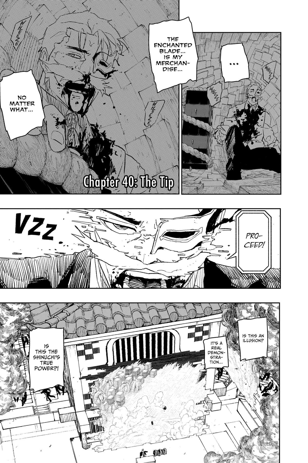 Chapter image 1
