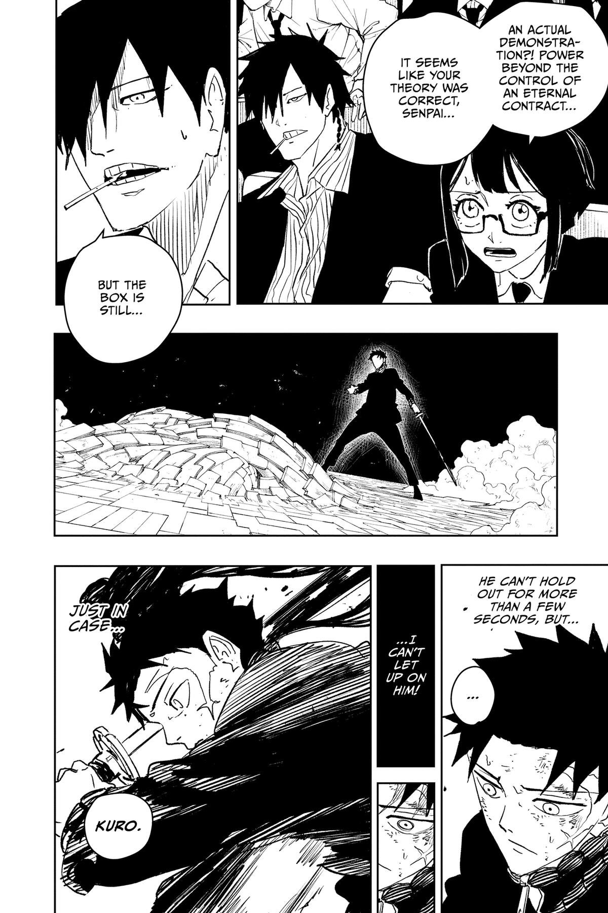 Chapter image 2