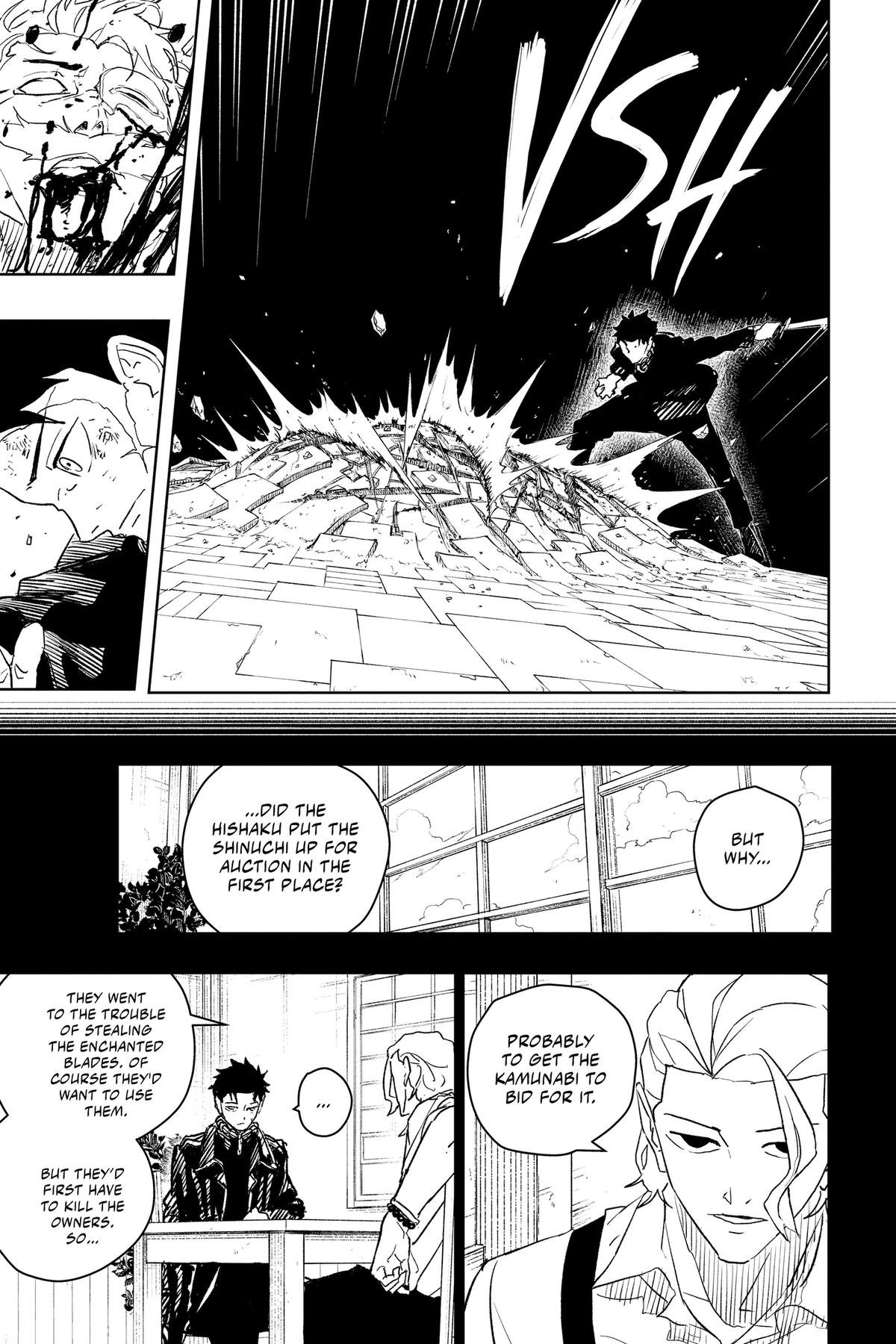 Chapter image 3