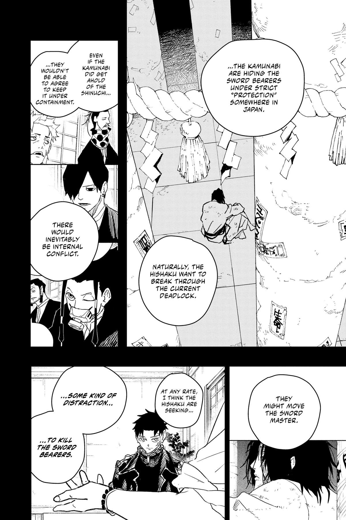 Chapter image 4