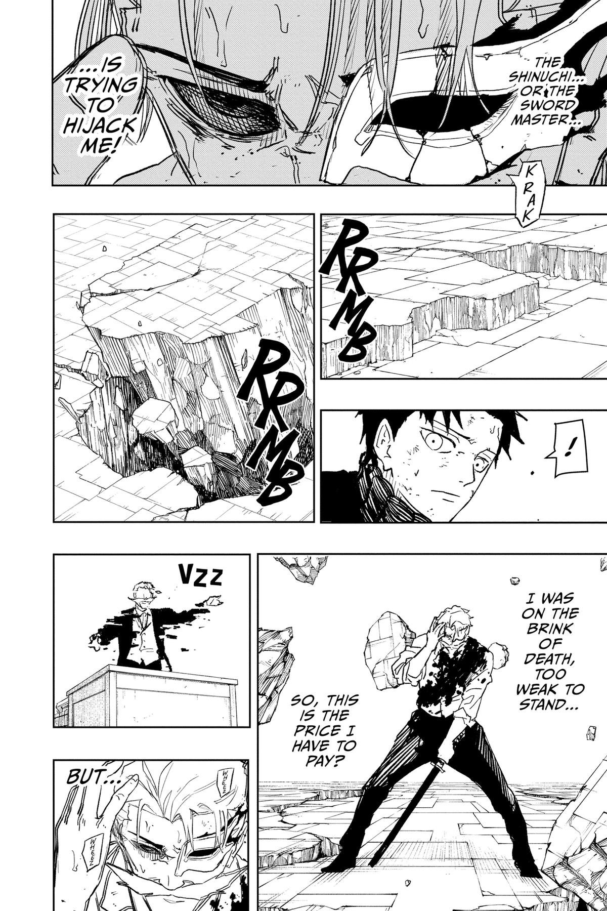 Chapter image 4