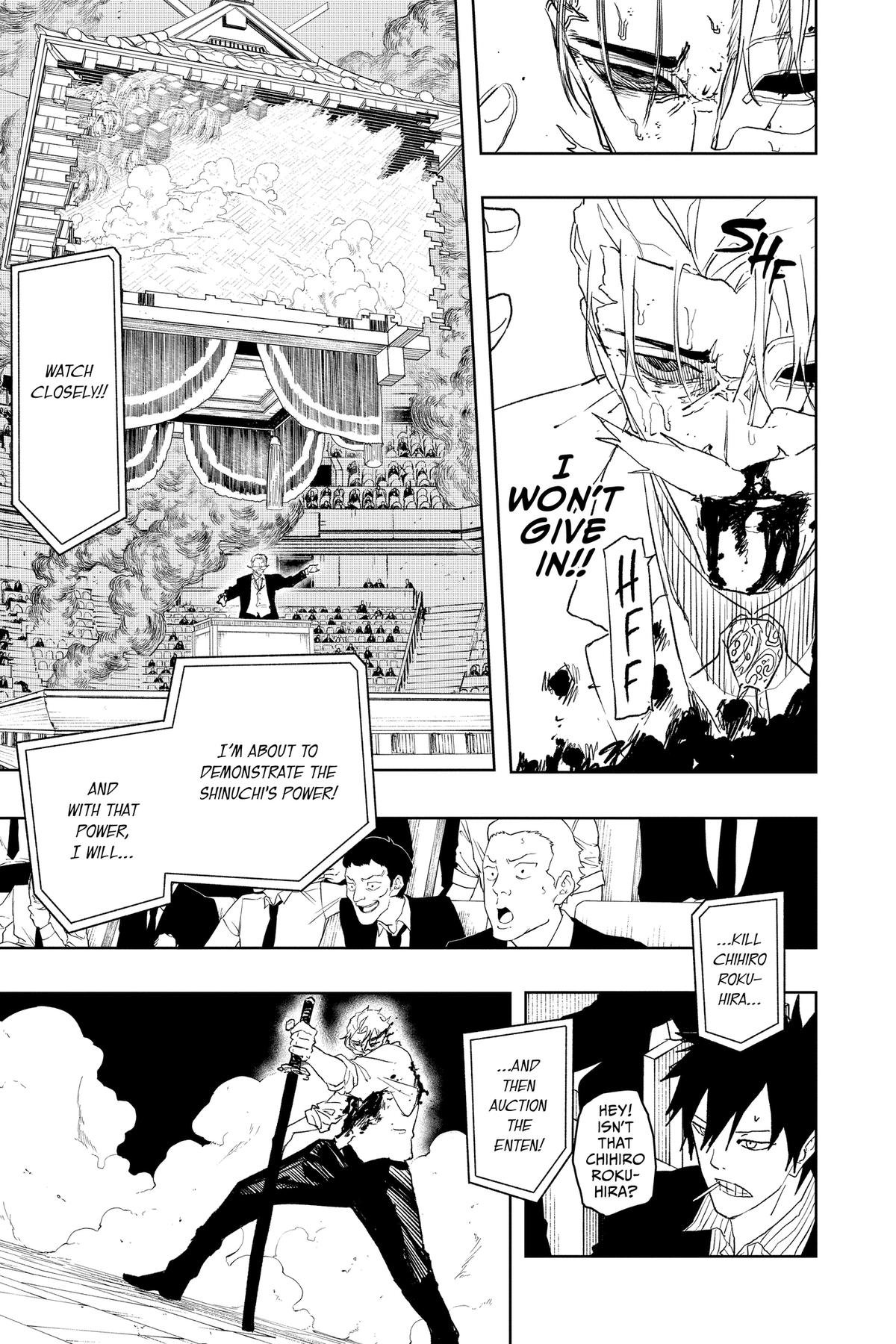 Chapter image 5