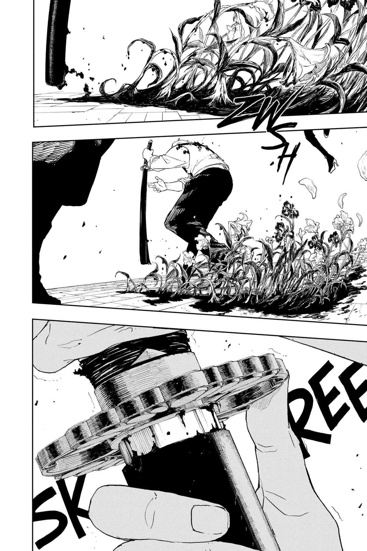 Chapter image 16