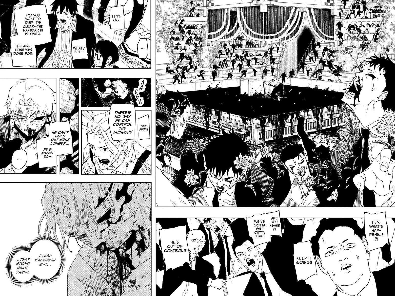 Chapter image 4