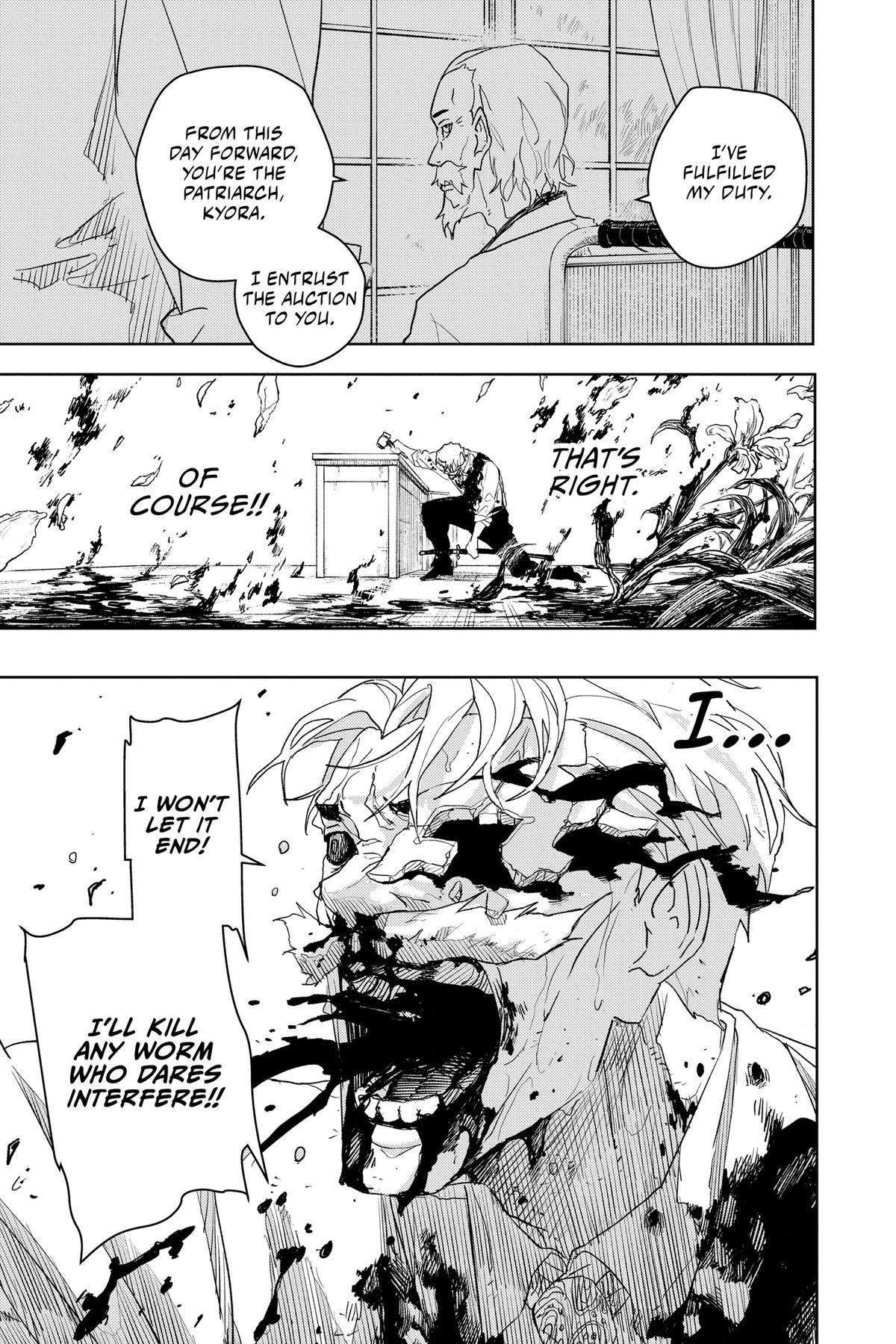 Chapter image 8