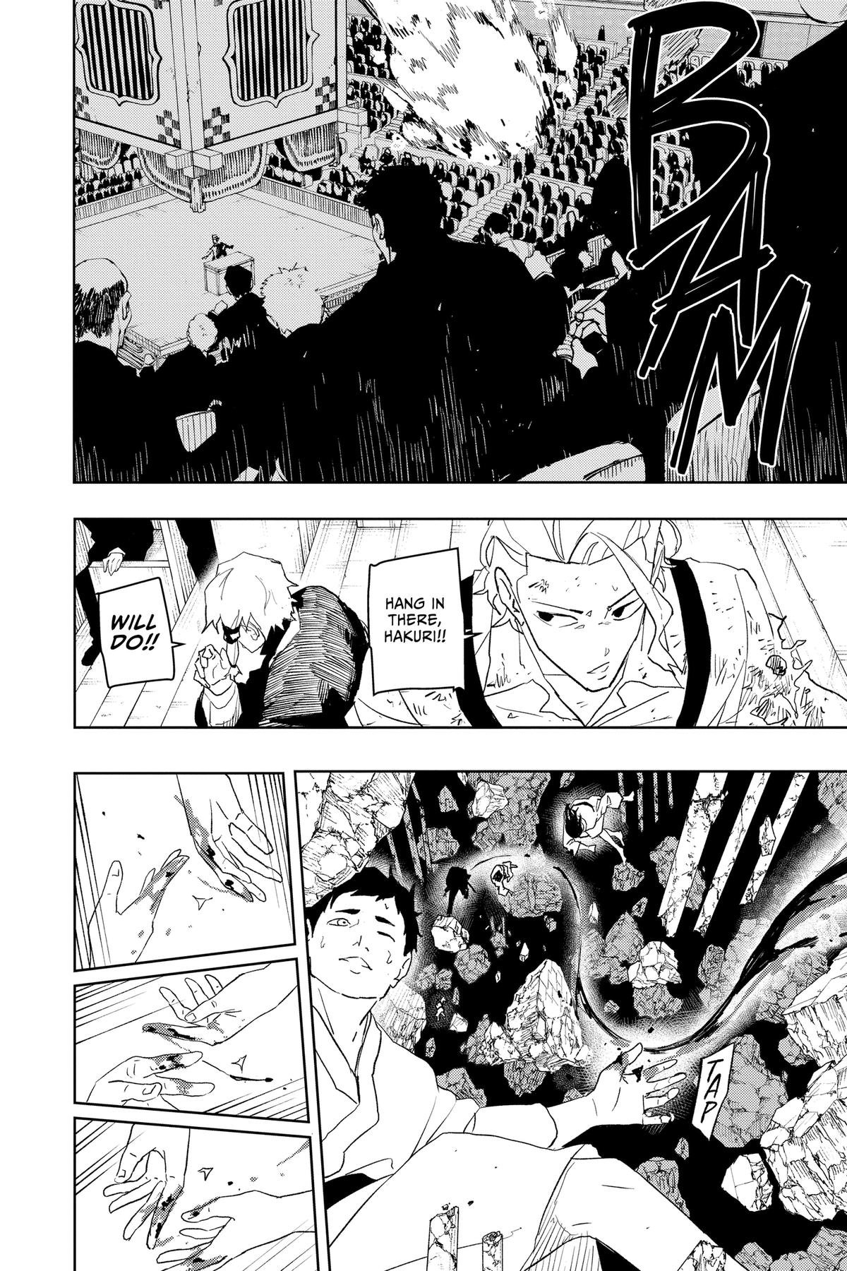 Chapter image 11