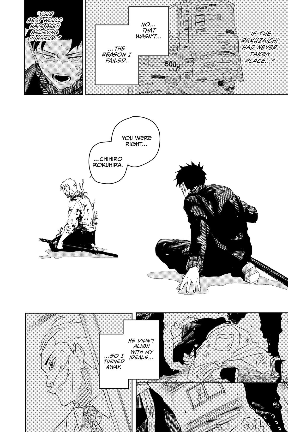 Chapter image 15
