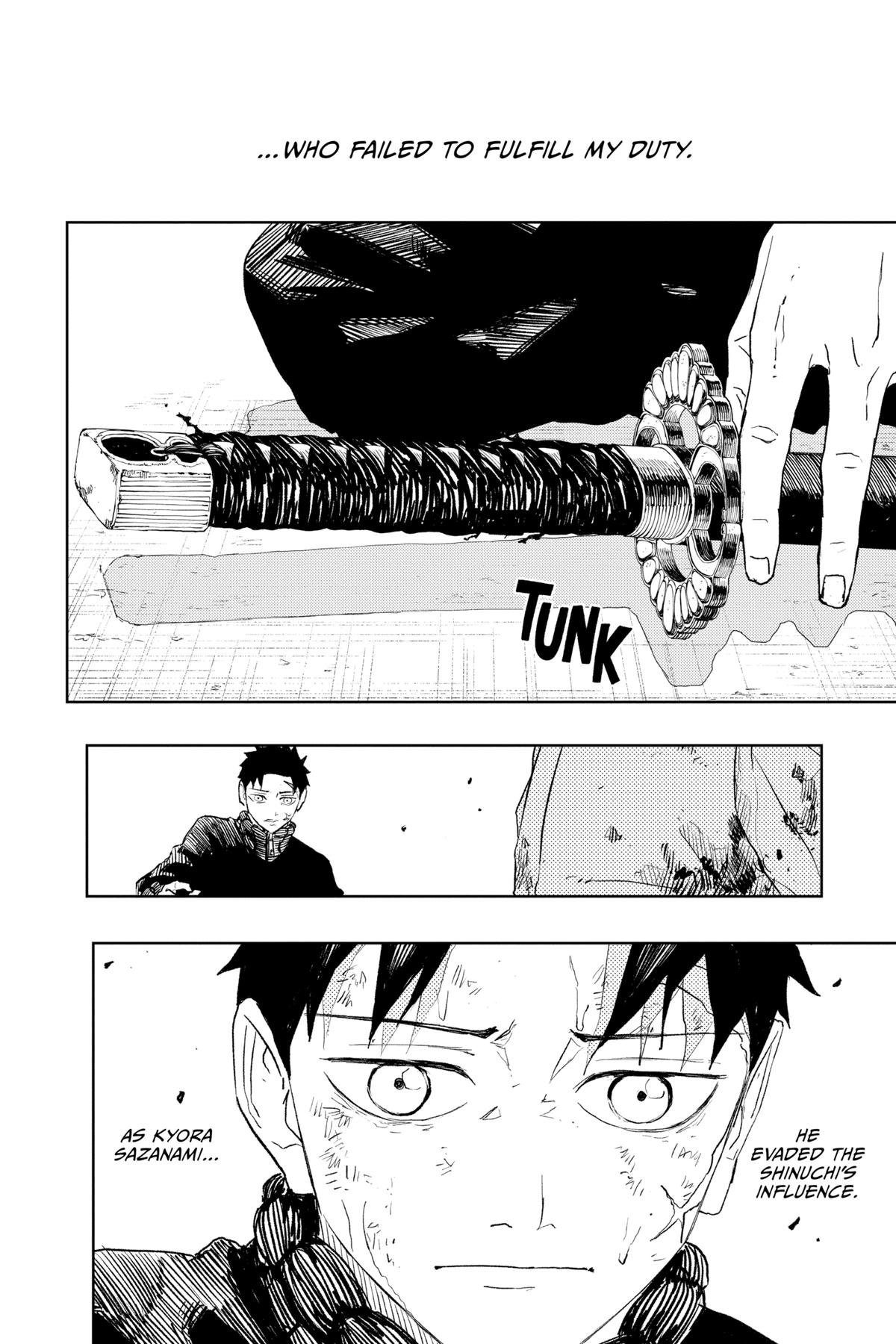 Chapter image 17